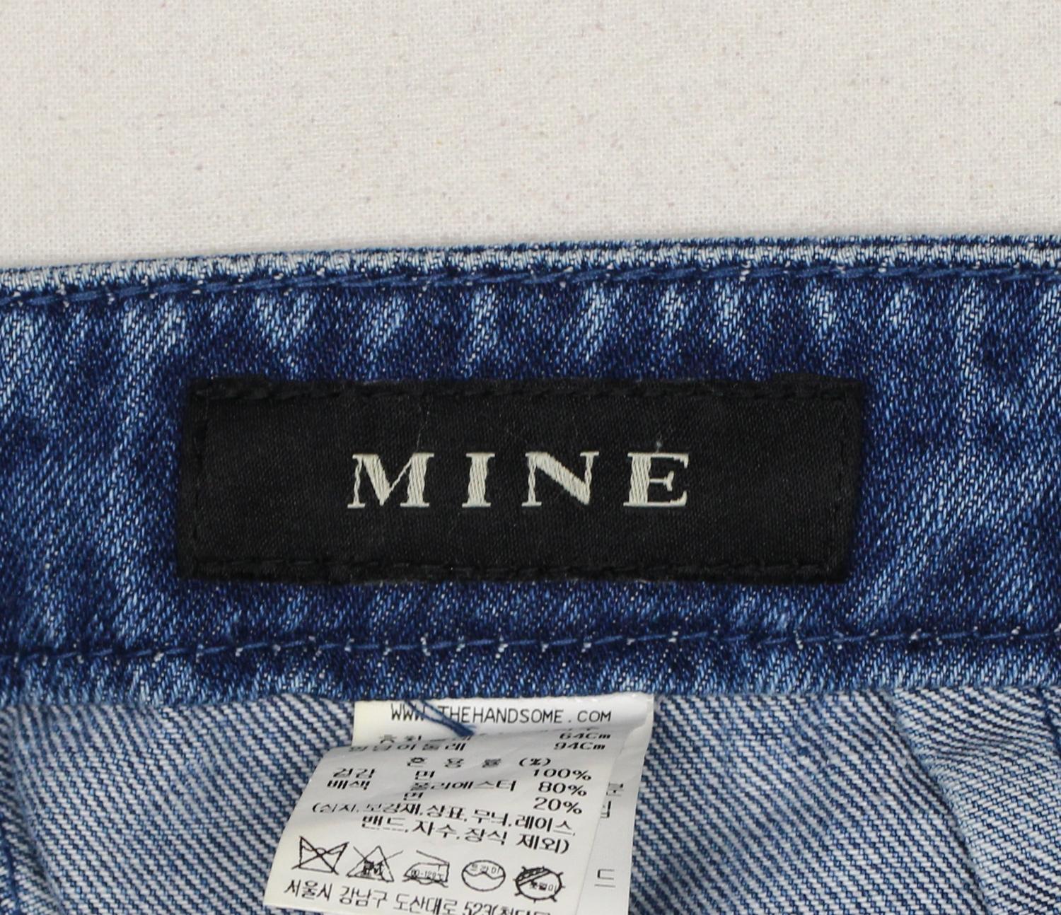 마인 청바지 3