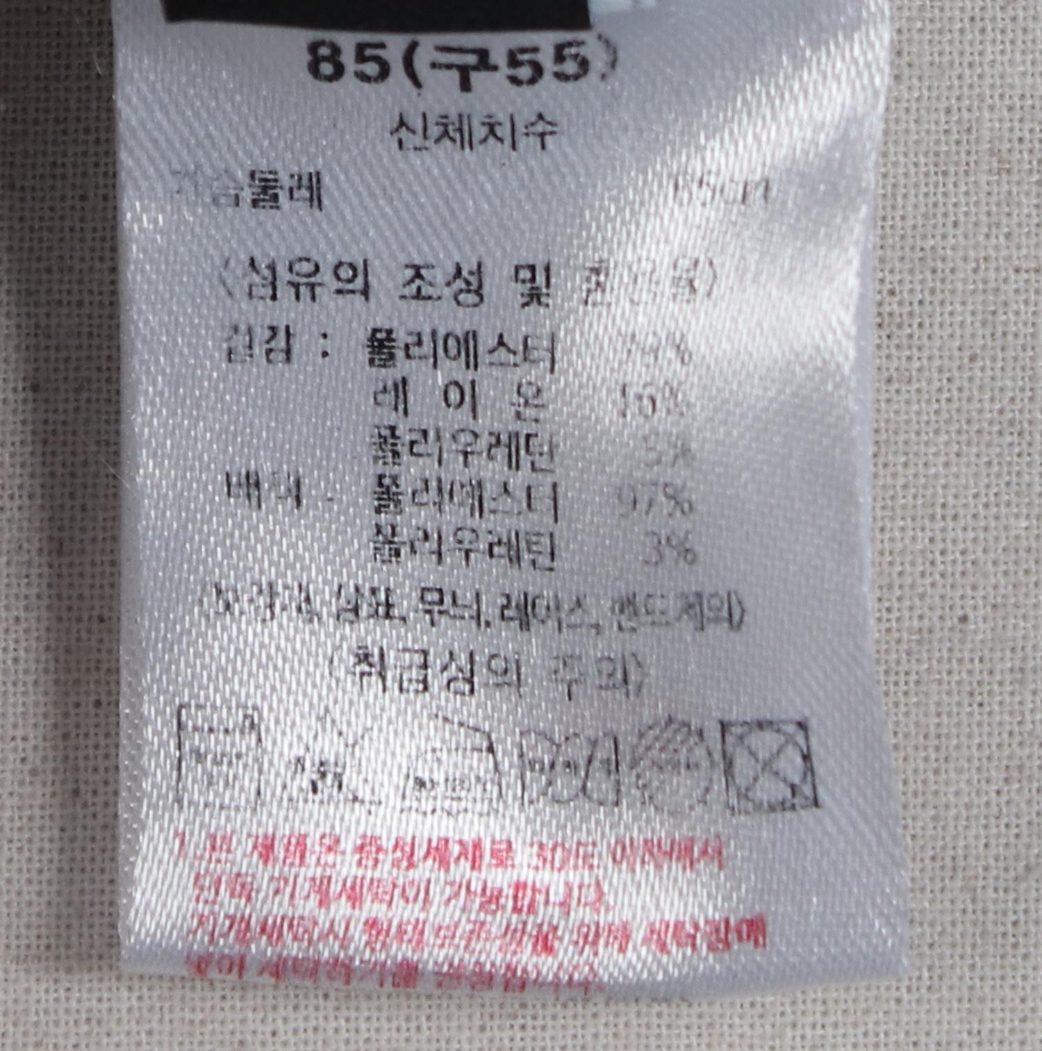 이상봉 맨투맨티 3