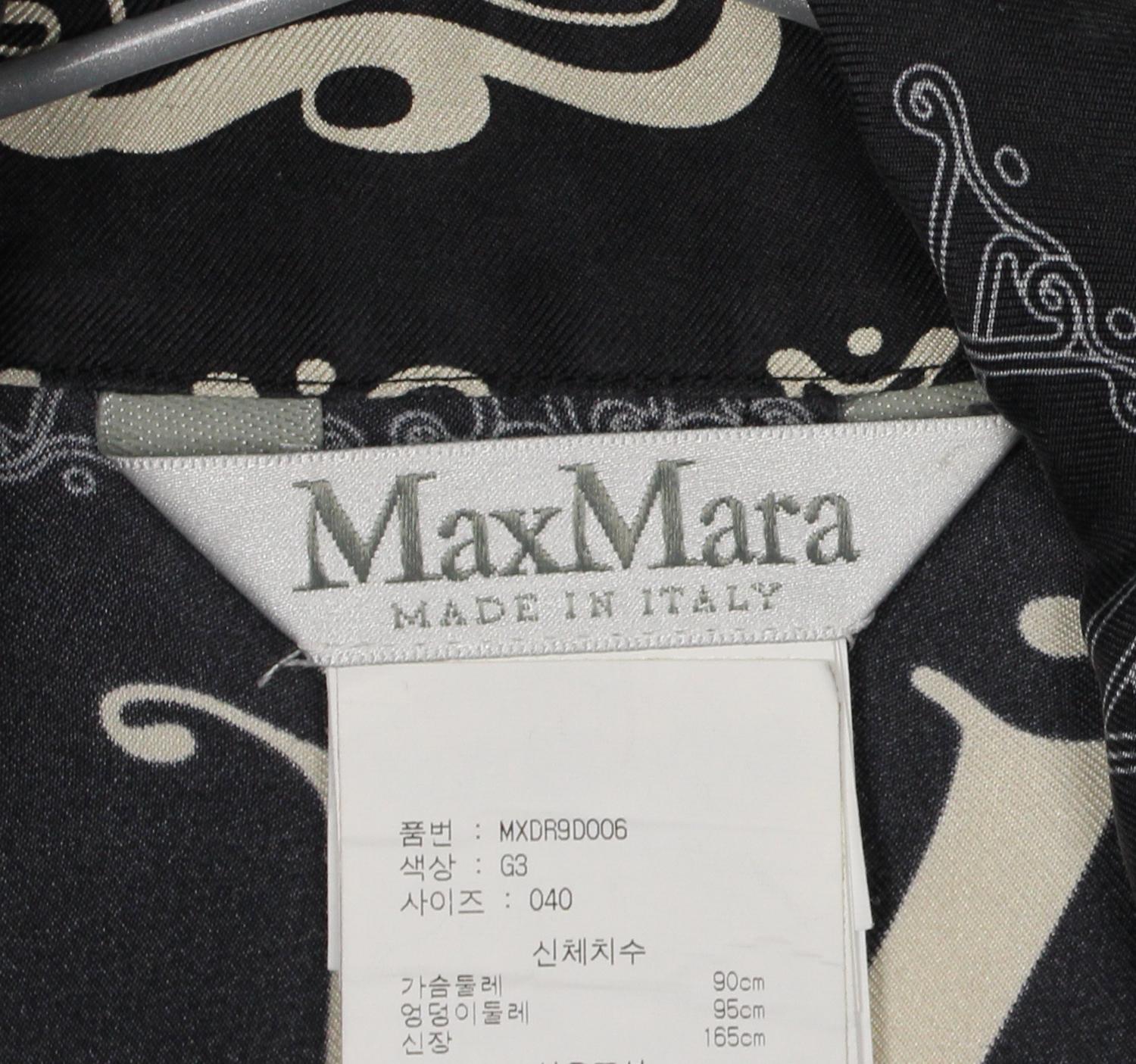 막스마라 미디원피스 3