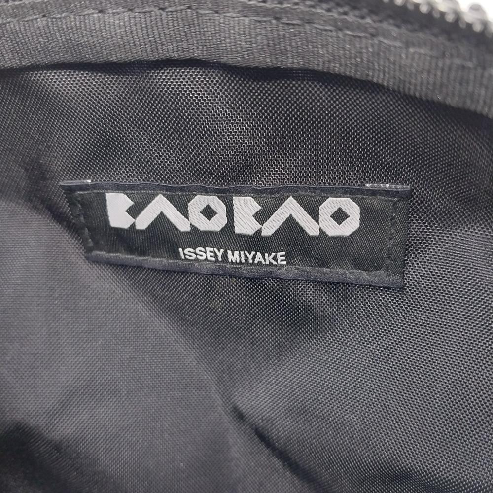 이세이 미야케 파우치 3