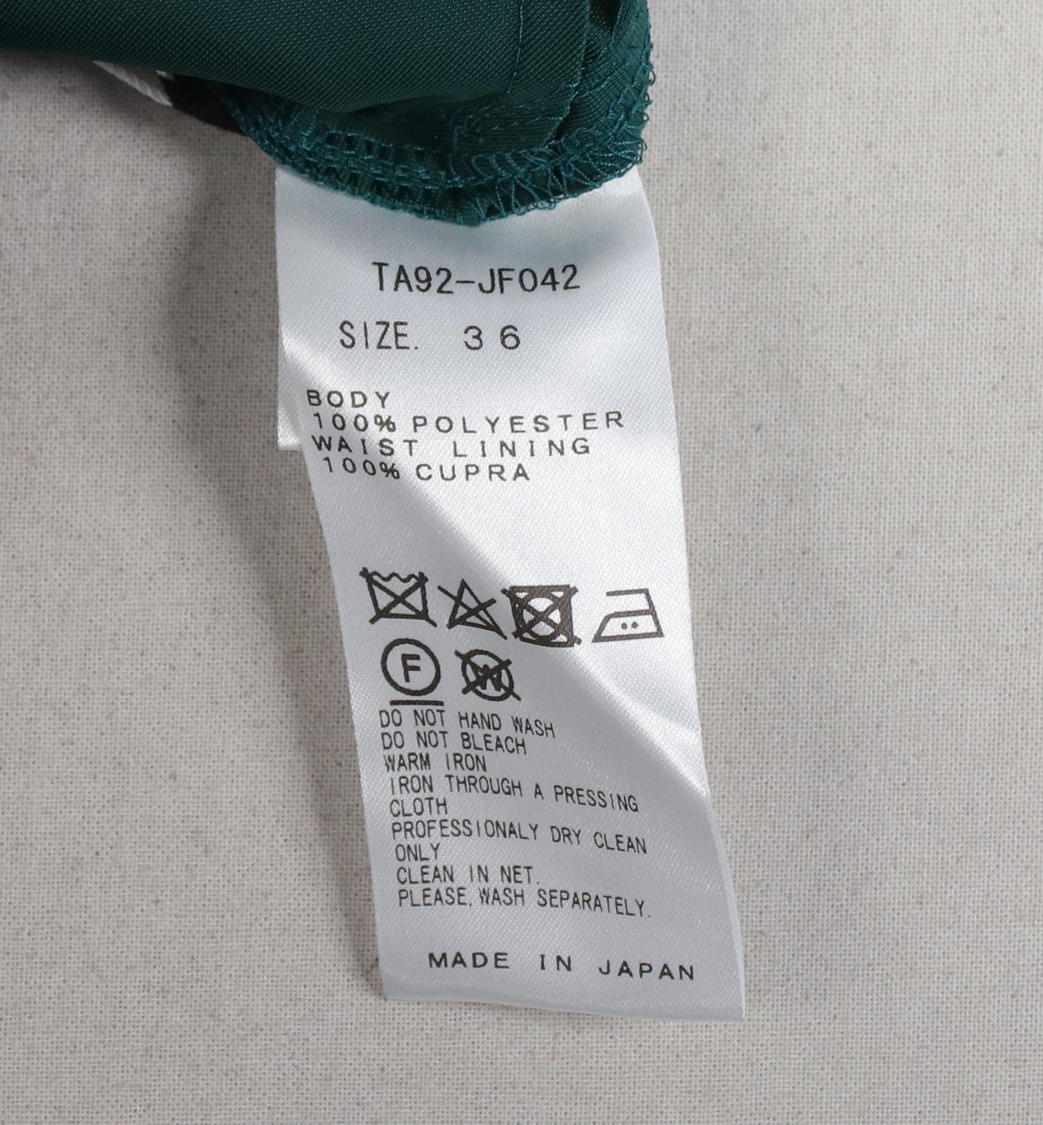 토가 아카이브 캐주얼팬츠 5