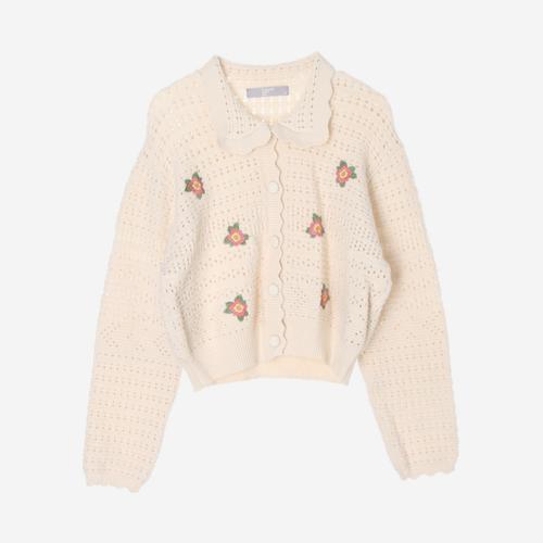 에잇세컨즈 칼라카디건