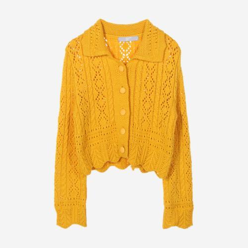에잇세컨즈 칼라카디건