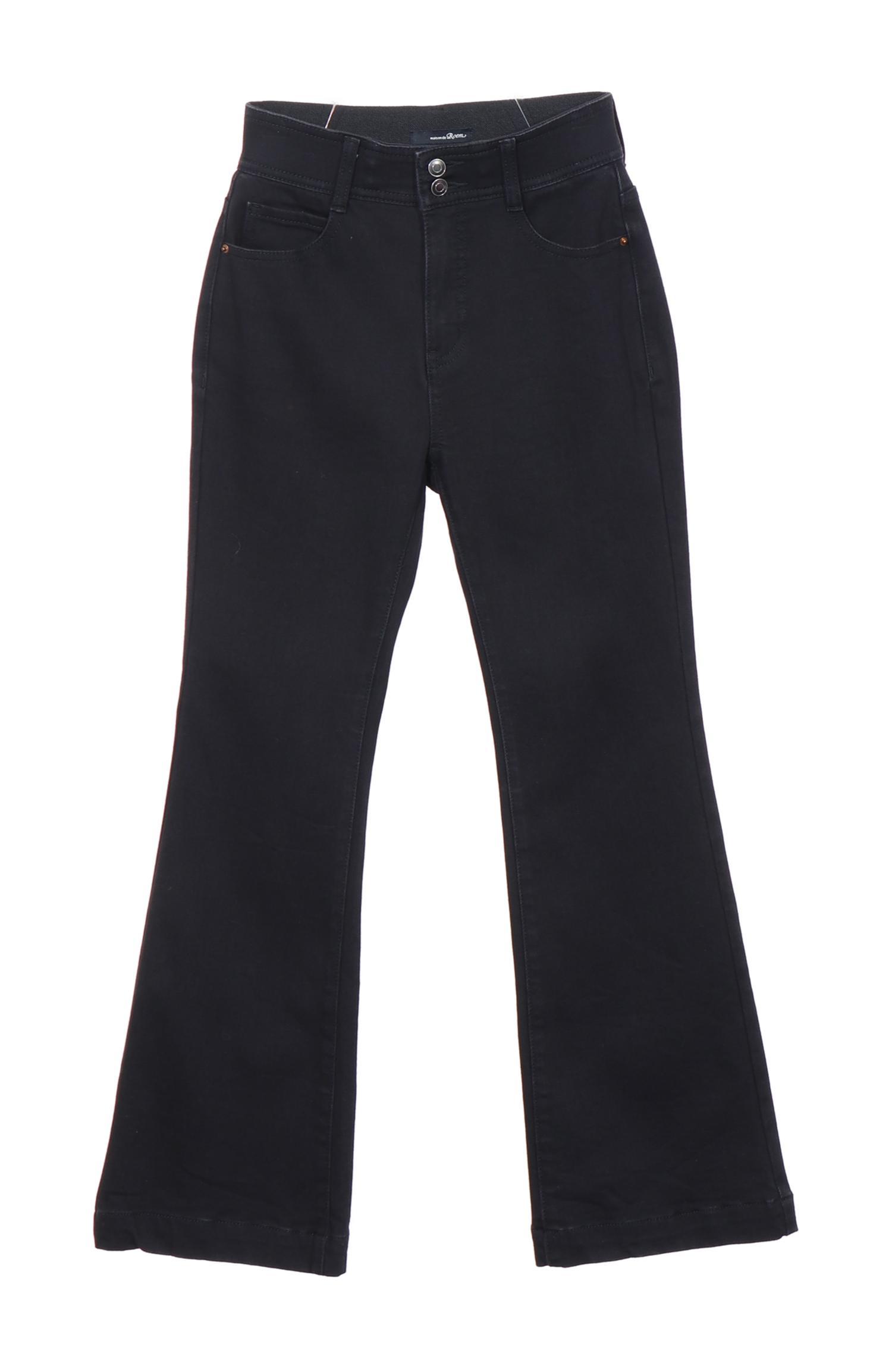 로엠 청바지 1