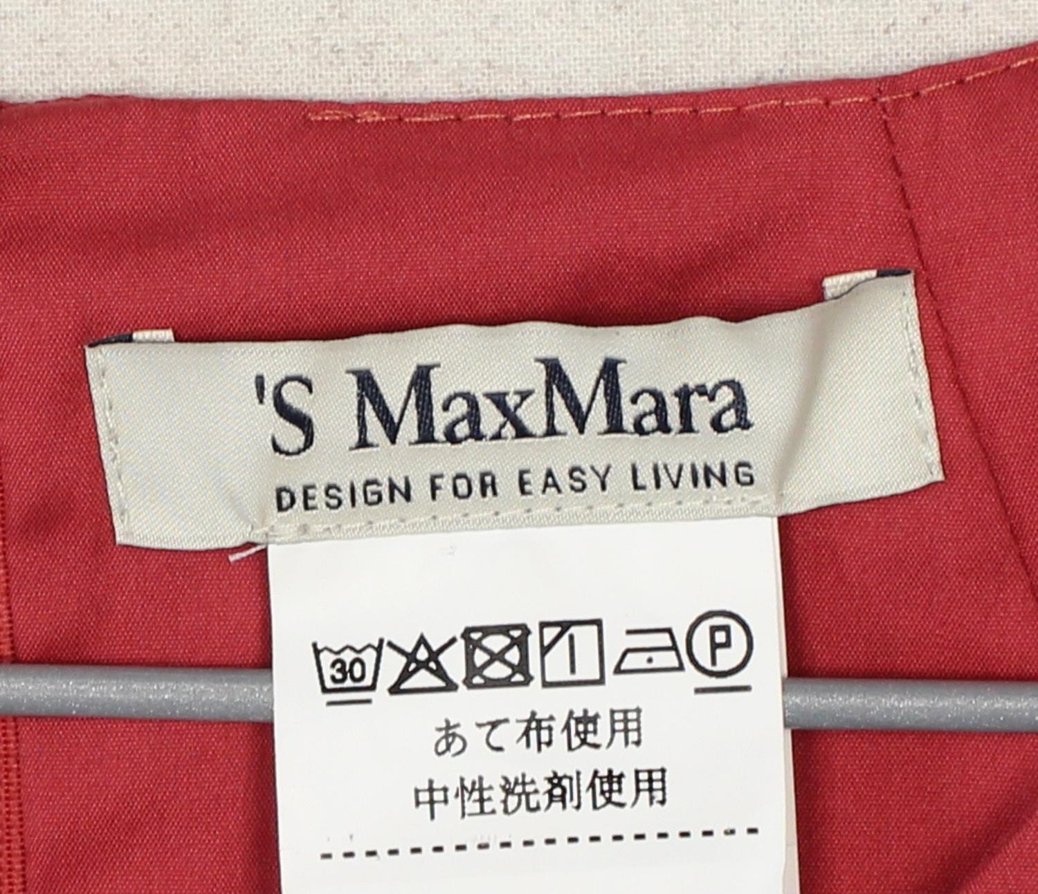 에스막스마라 미디원피스 3