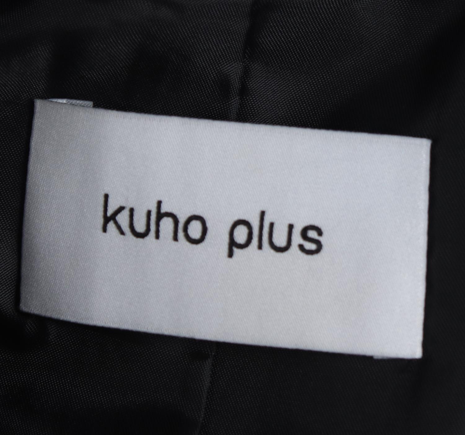 구호플러스 싱글코트 3