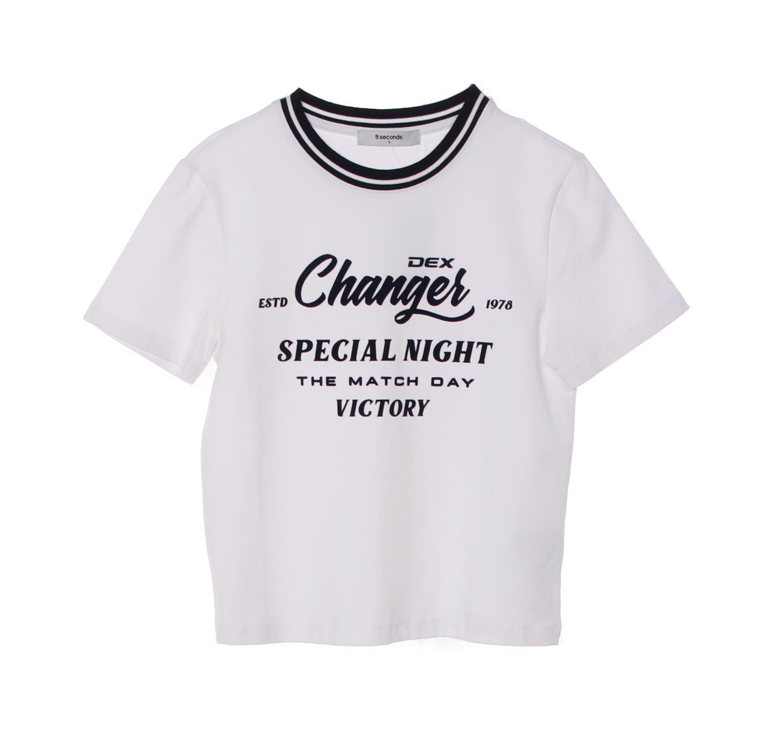 에잇세컨즈 반팔티셔츠 1