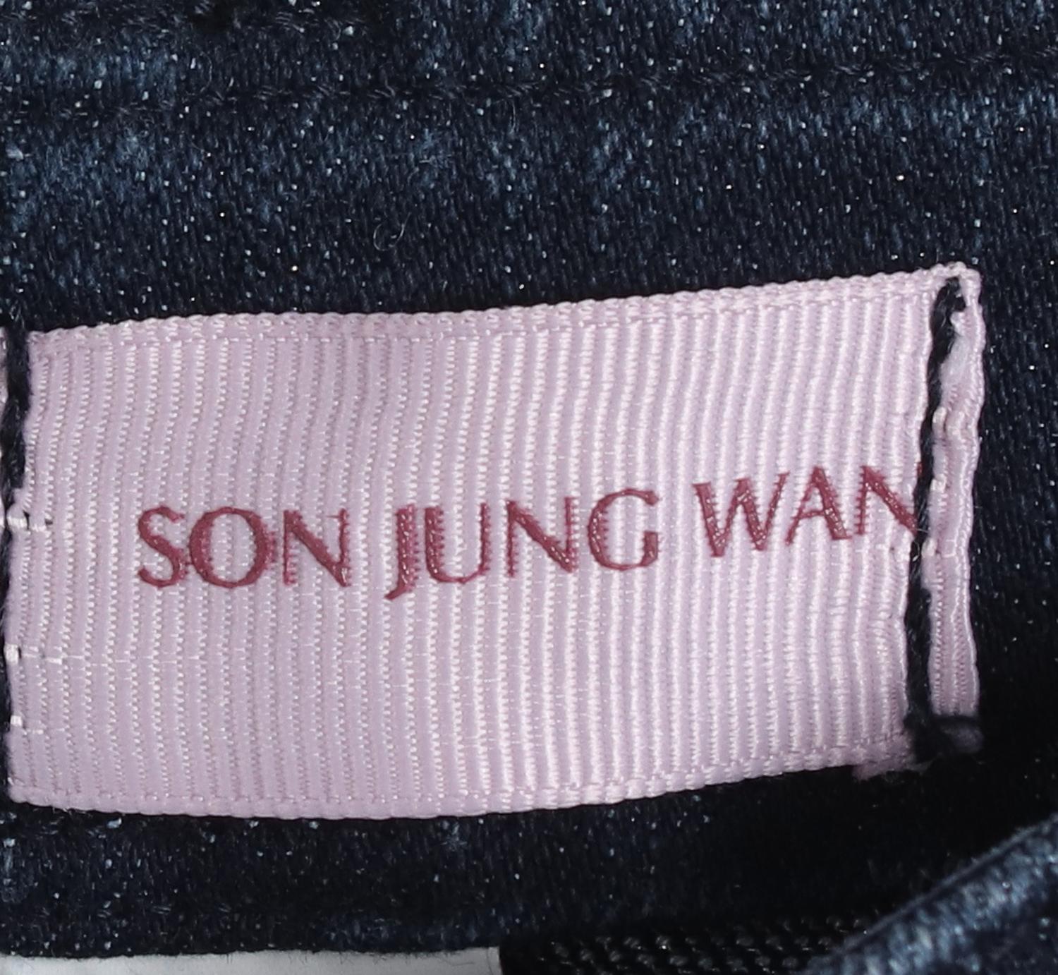 손정완 청바지 3