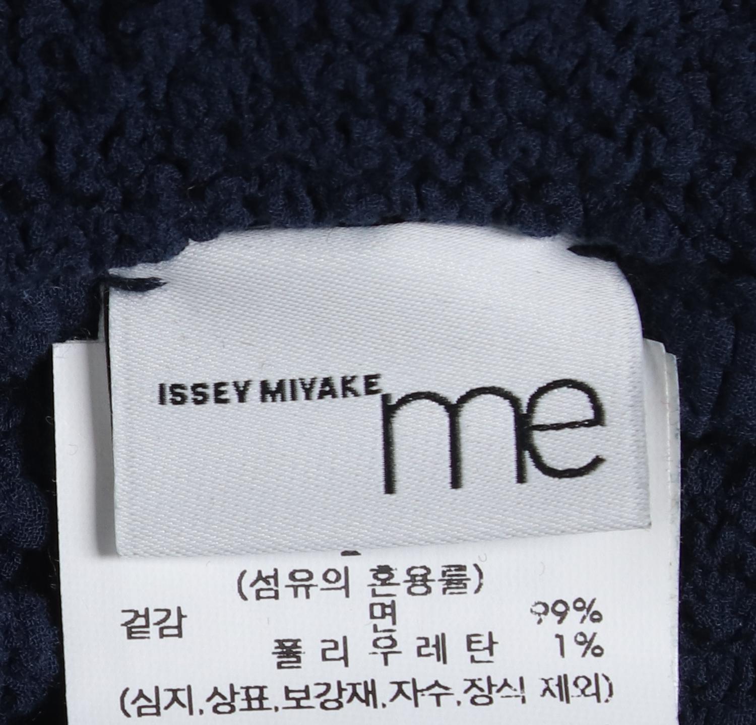 이세이 미야케 블라우스 3