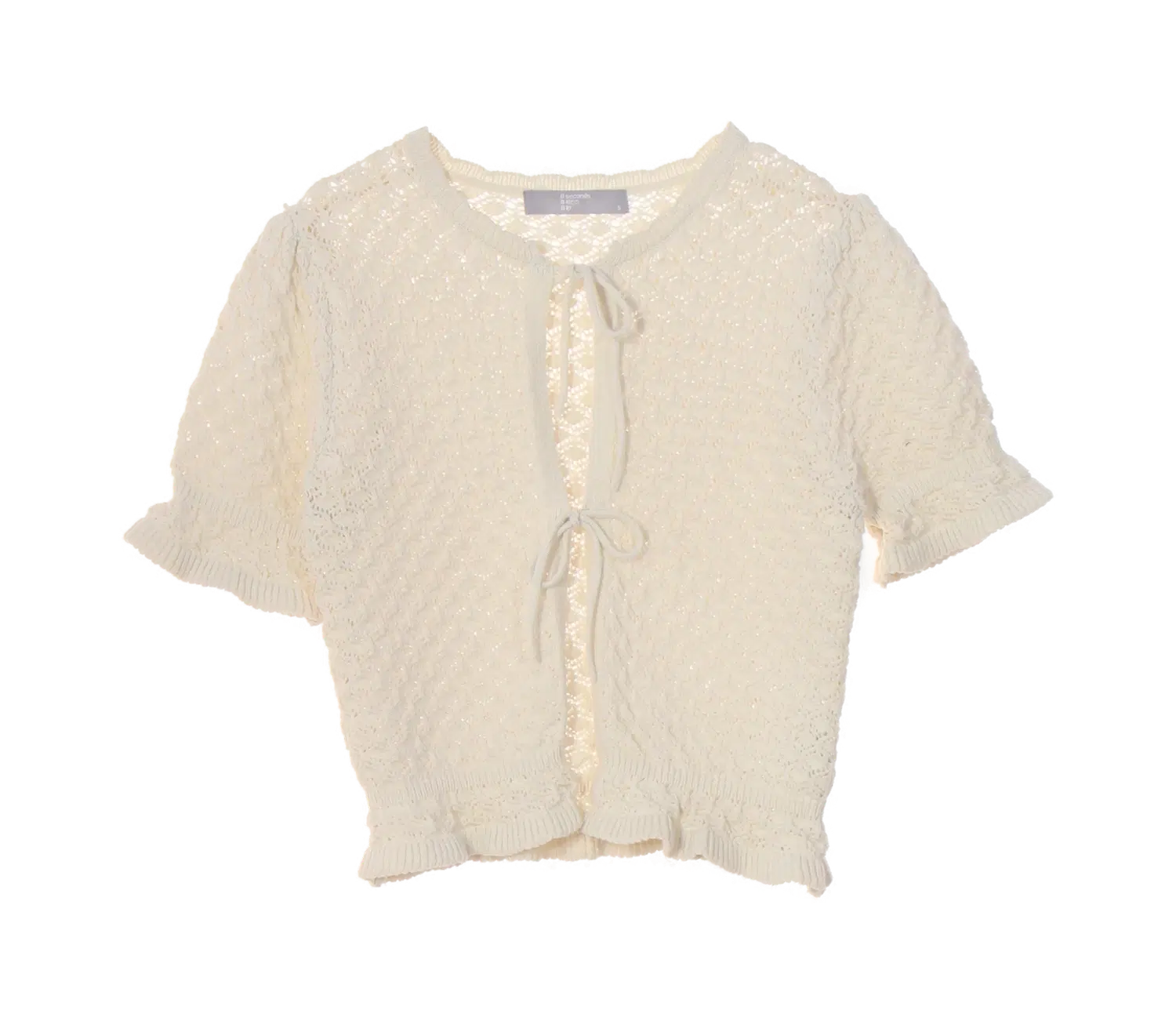 에잇세컨즈 숄카디건 1