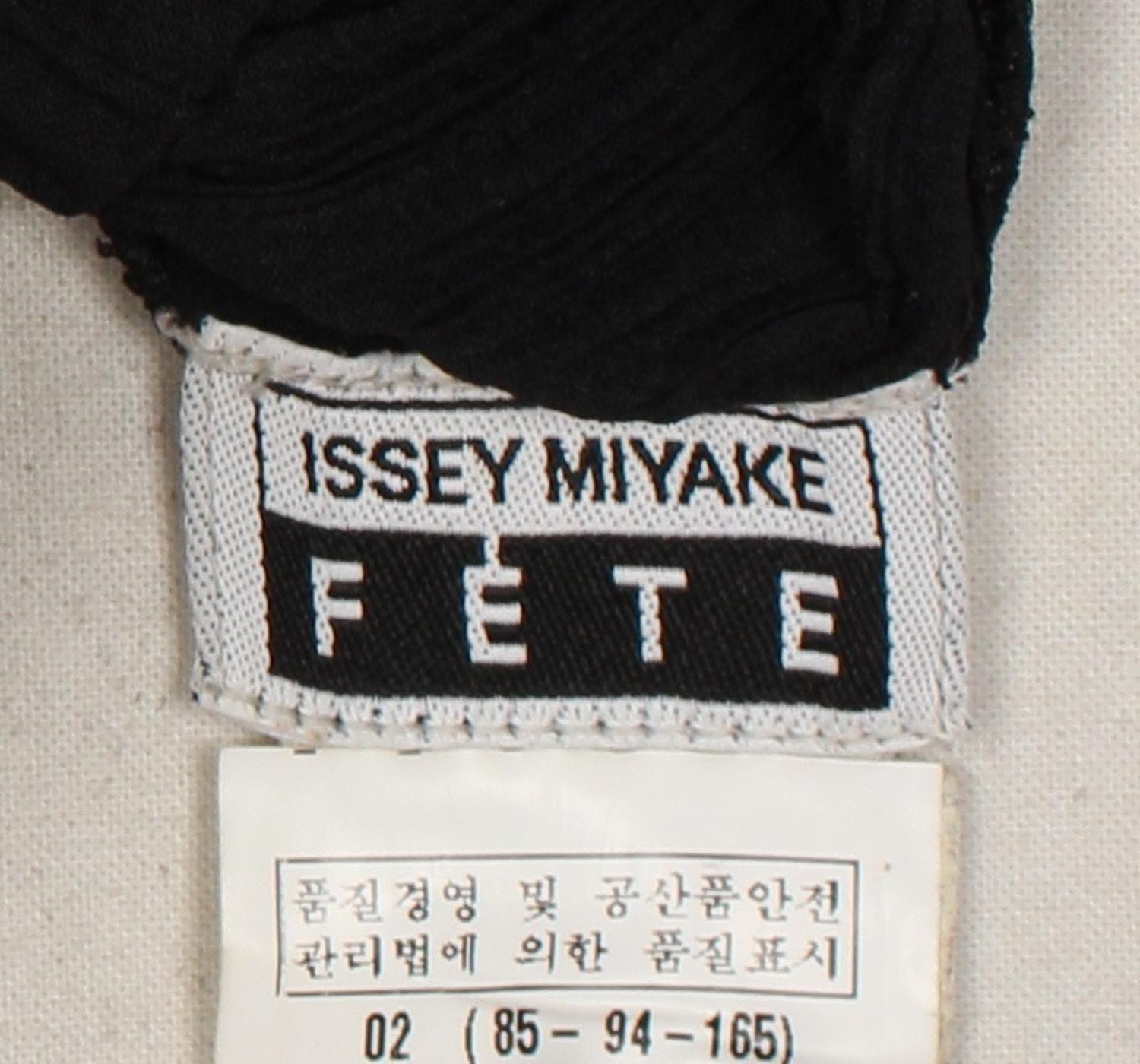 이세이 미야케 반팔티셔츠 3
