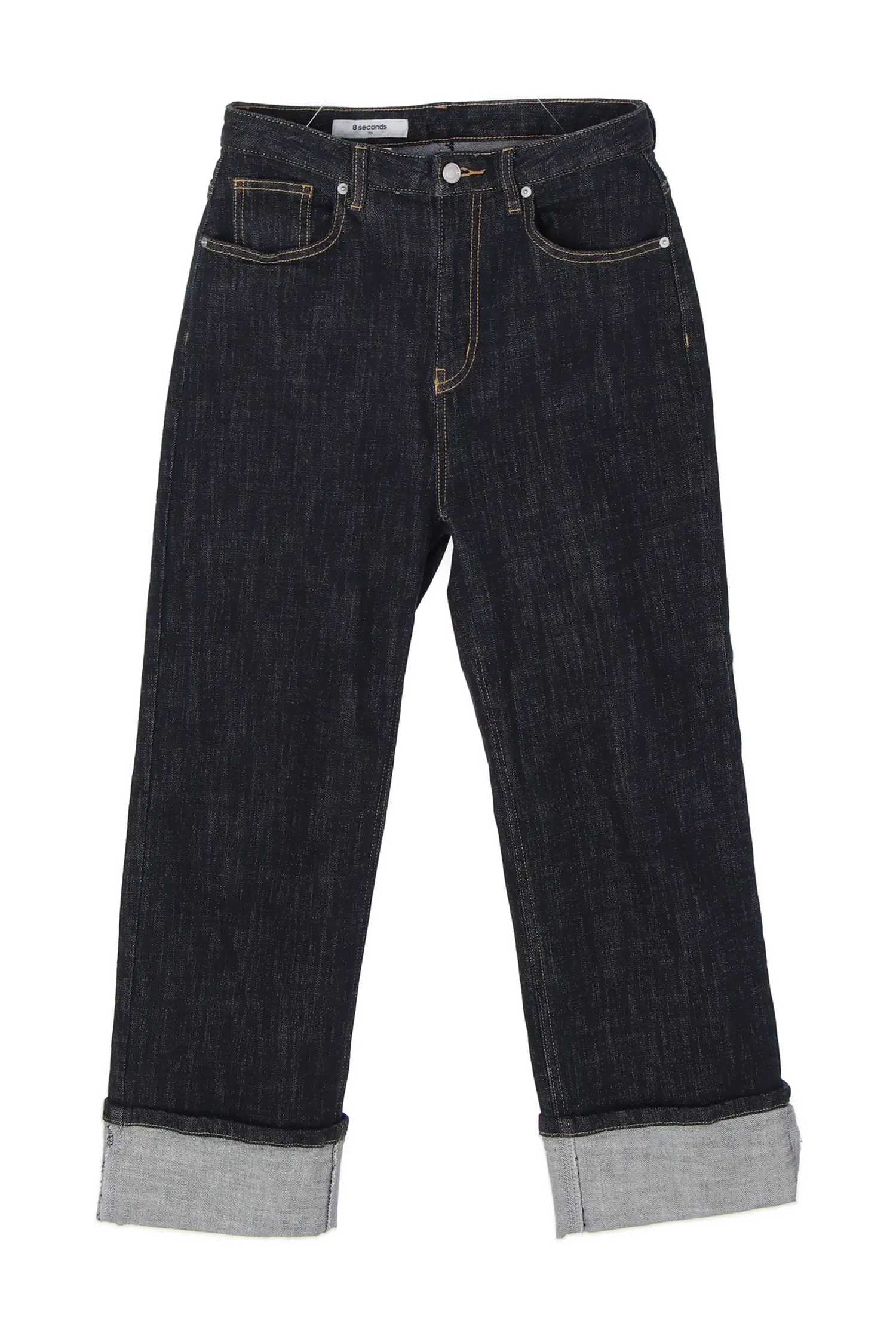 에잇세컨즈 청바지 1
