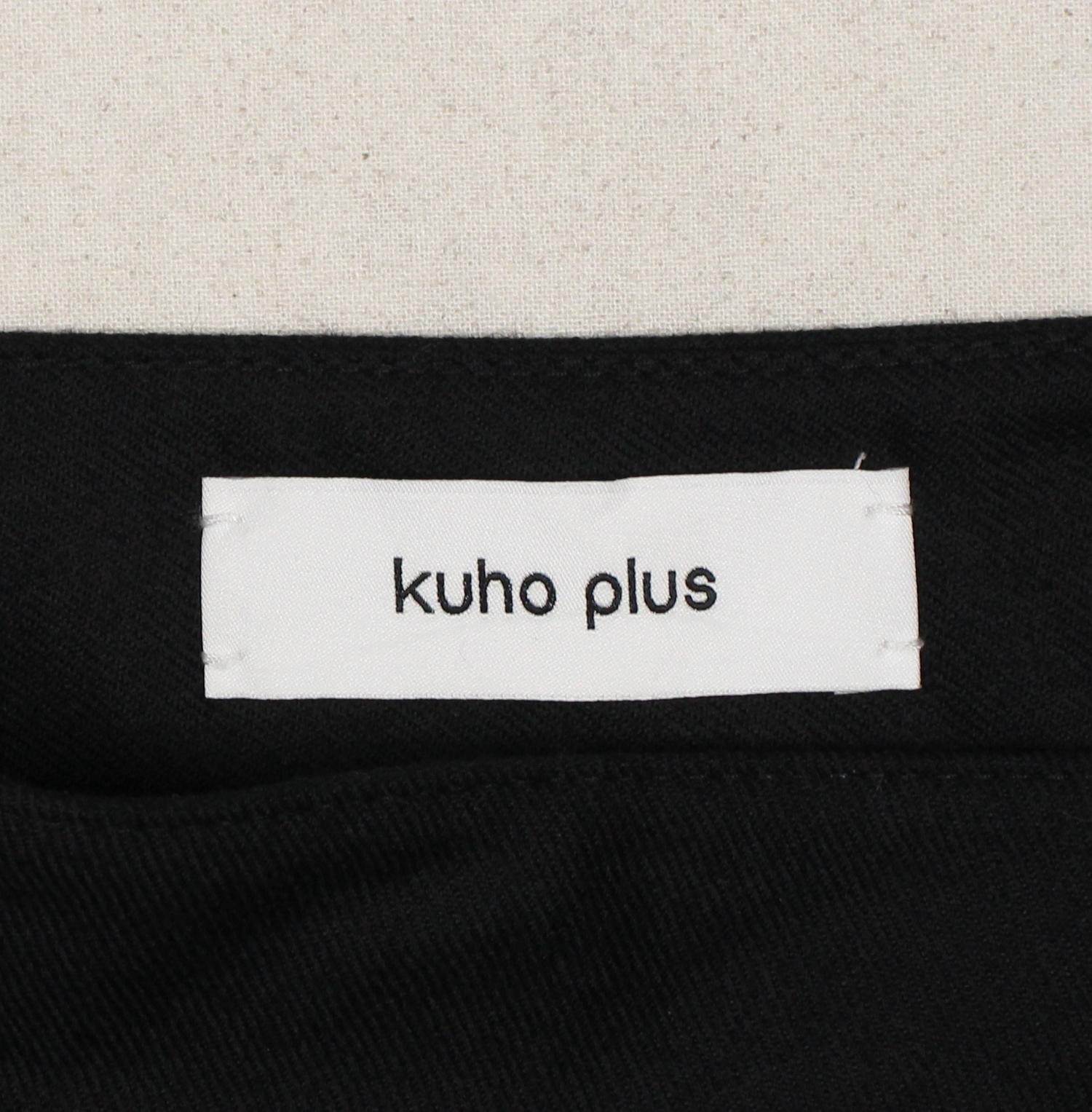 구호플러스 롱스커트 3