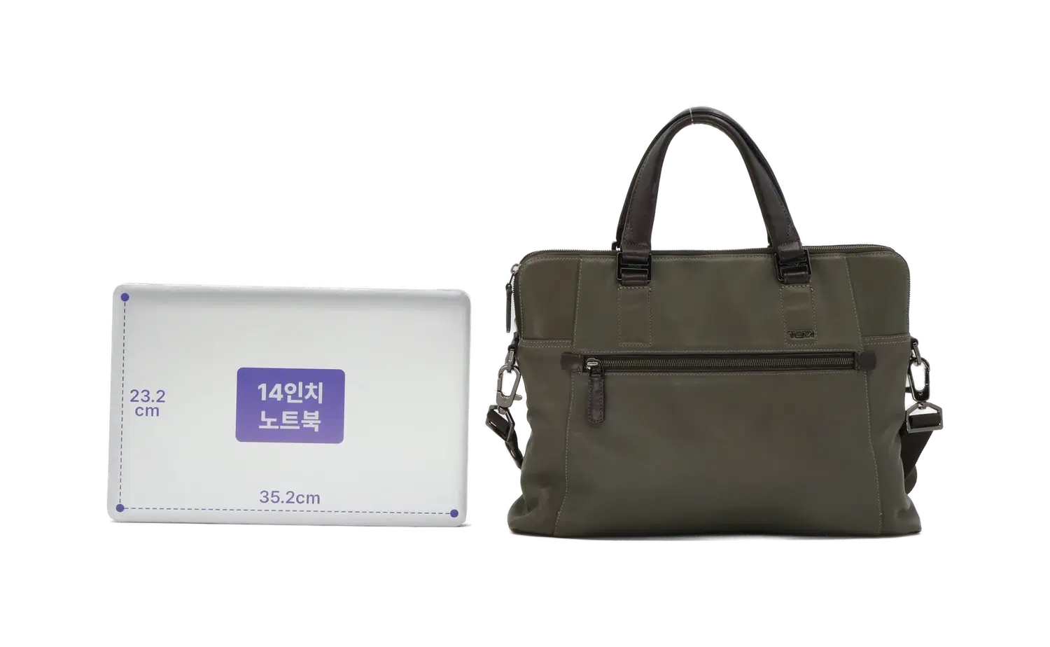 투미 핸드백 2