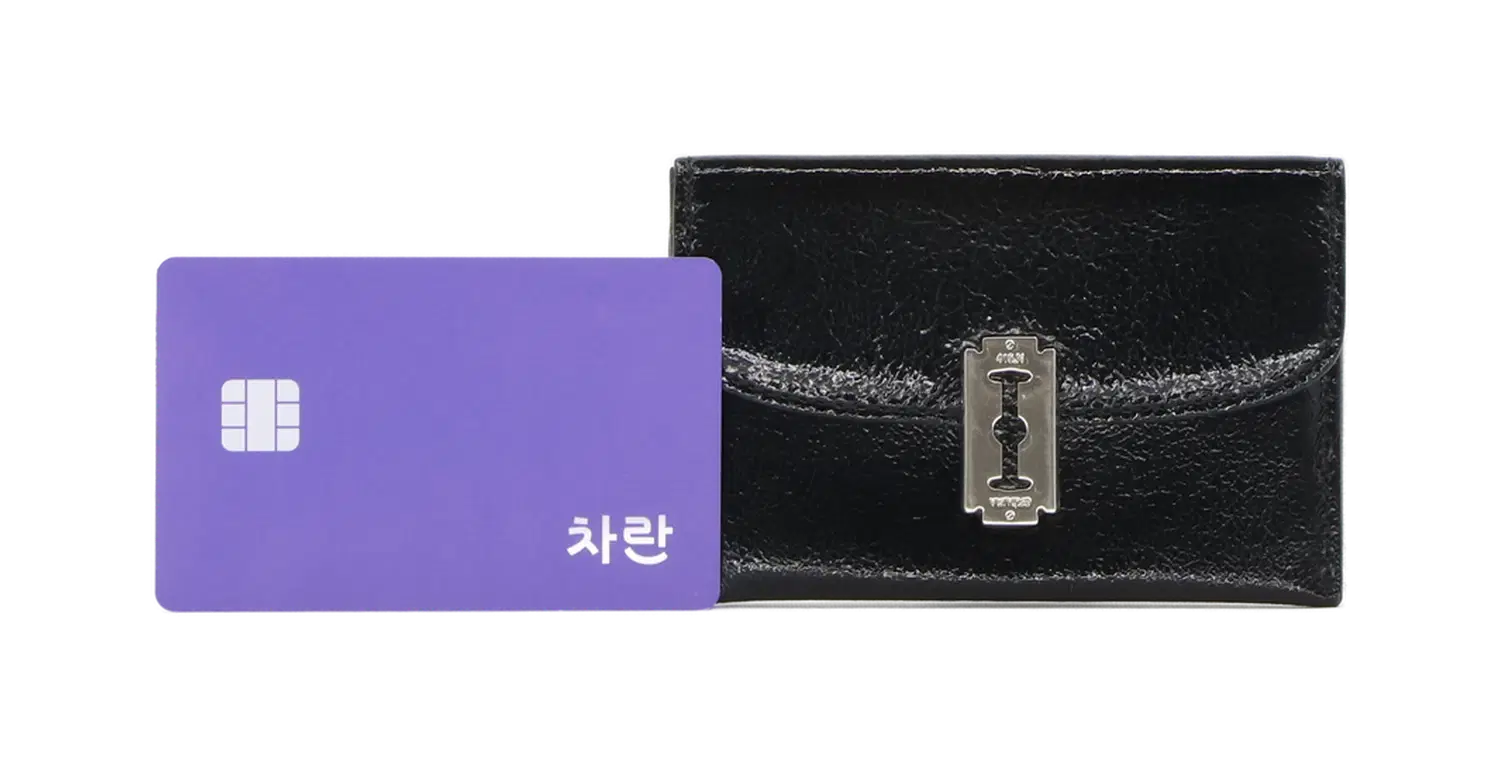 분크 카드지갑 2