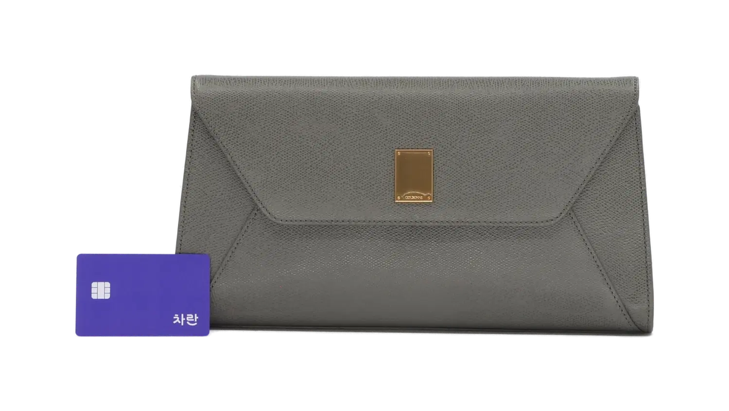 쿠론 클러치 2