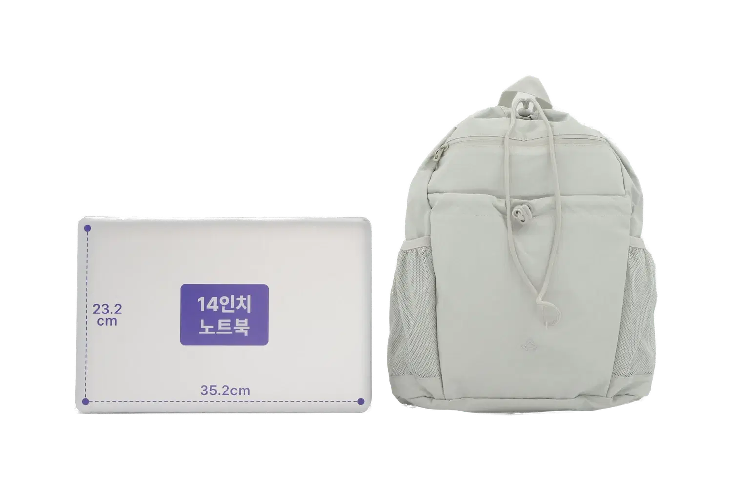 안다르 백팩 2