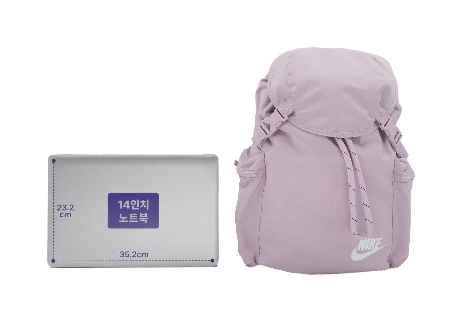 나이키 백팩 2