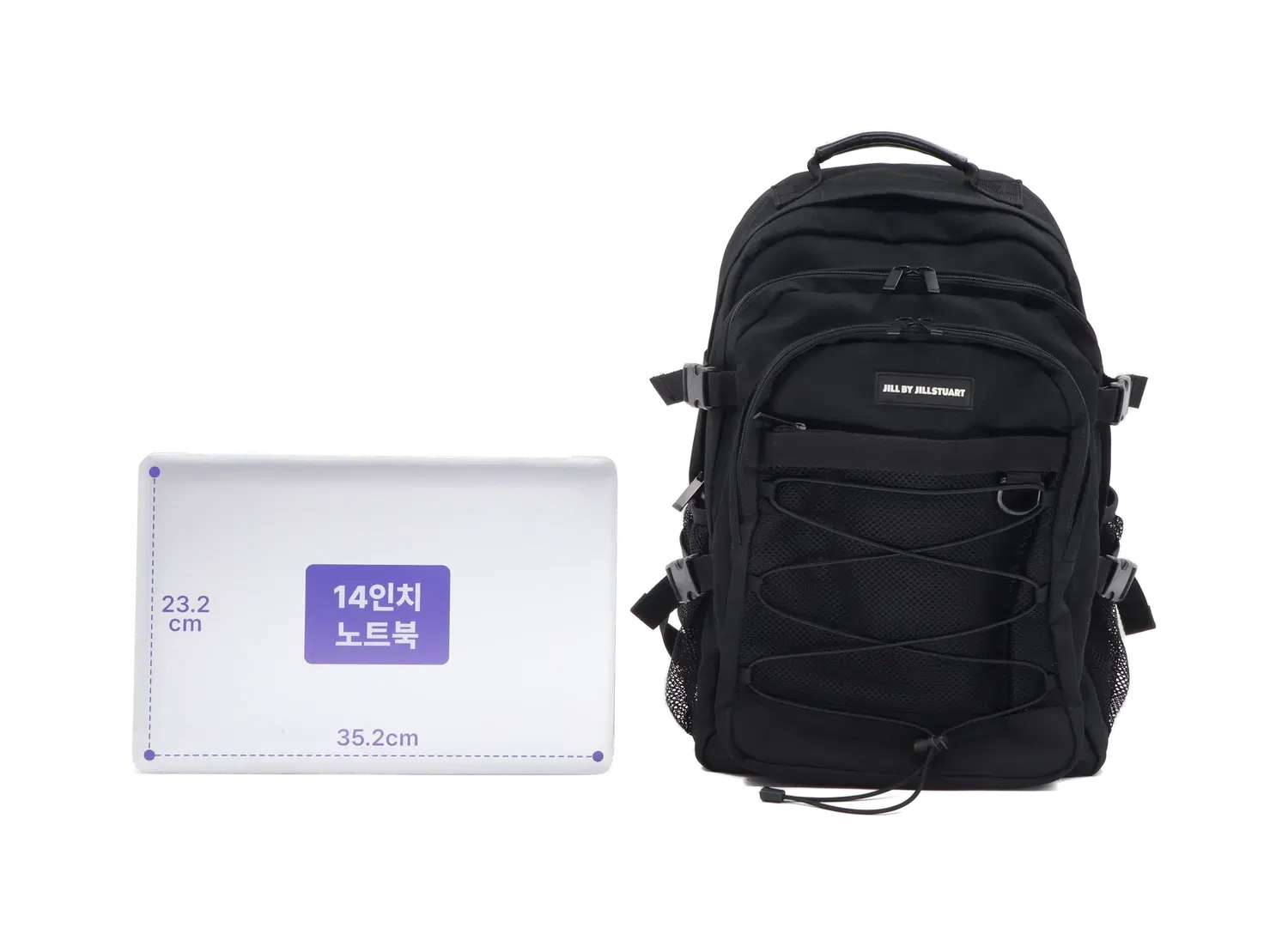 질바이질스튜어트 백팩 2