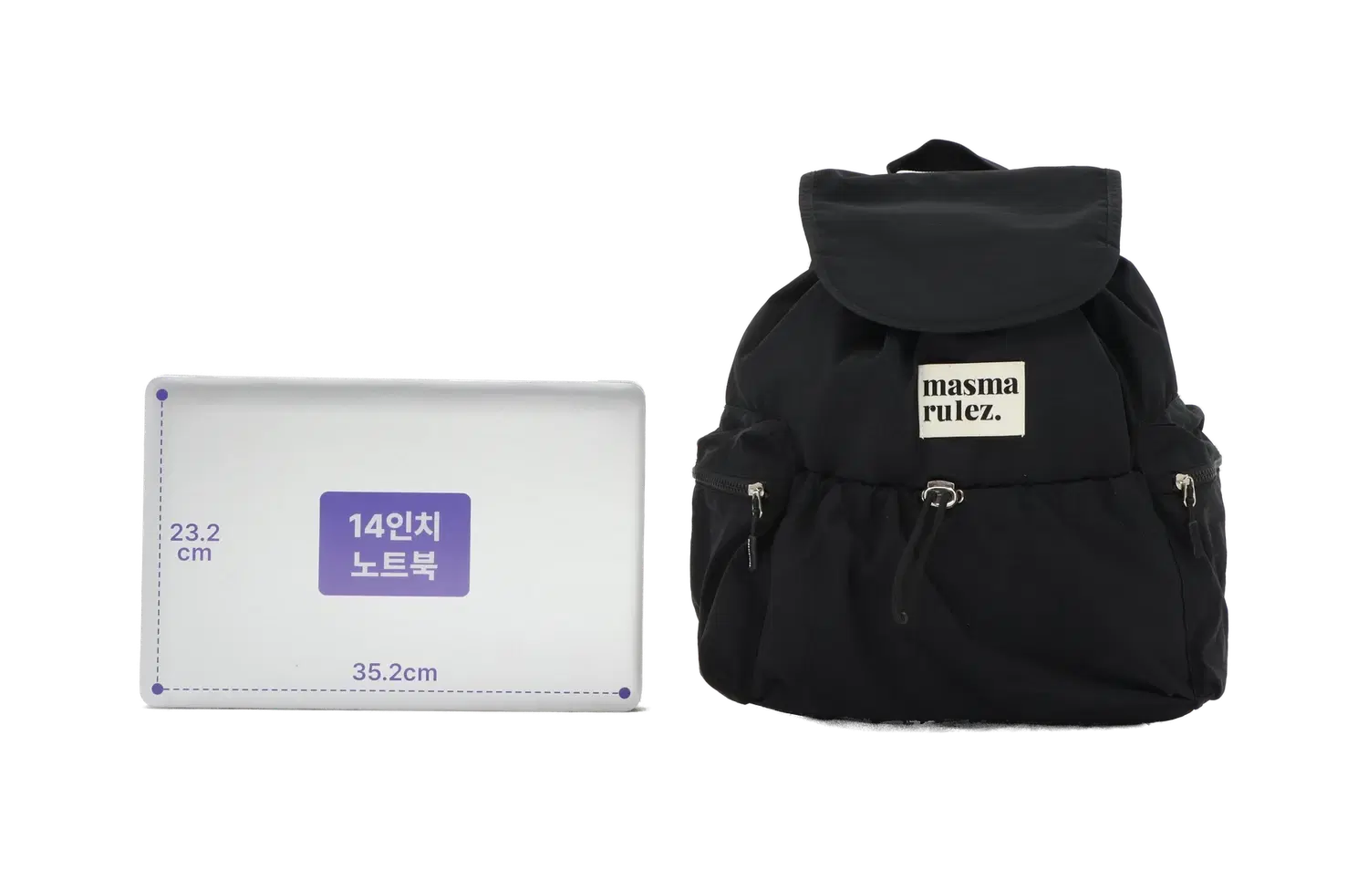 마스마룰즈 백팩 2