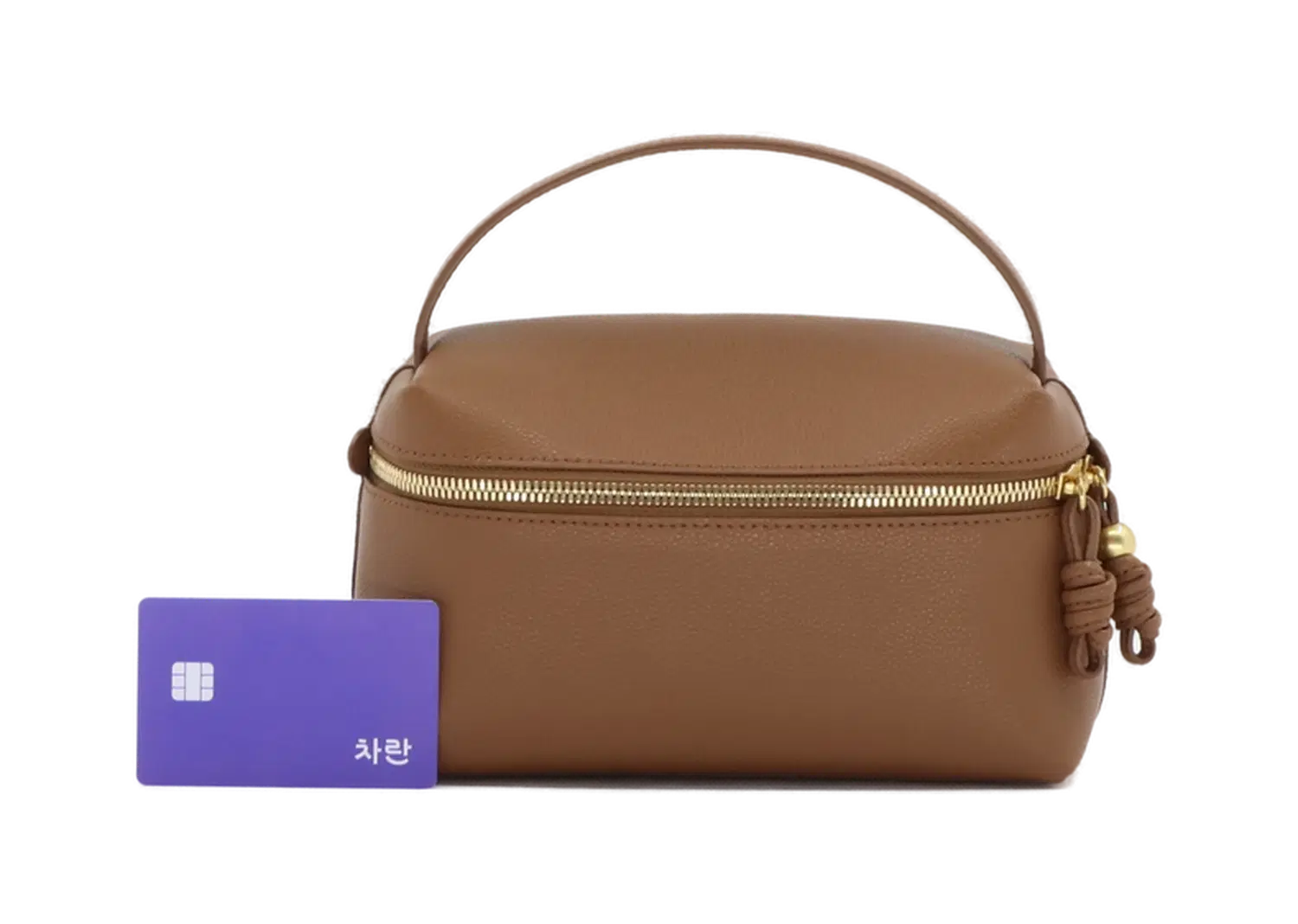 래트 핸드백 2