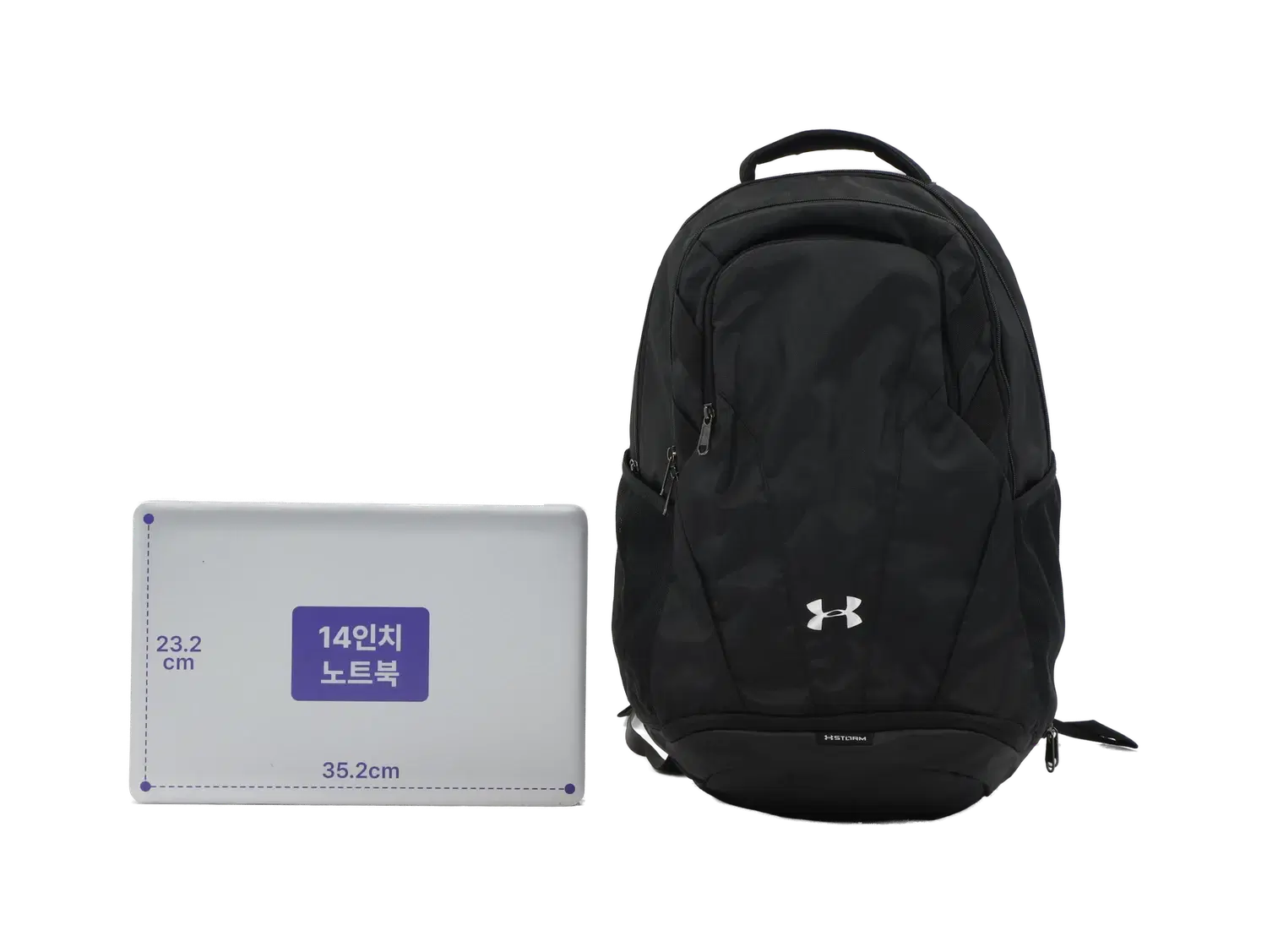 언더아머 백팩 2