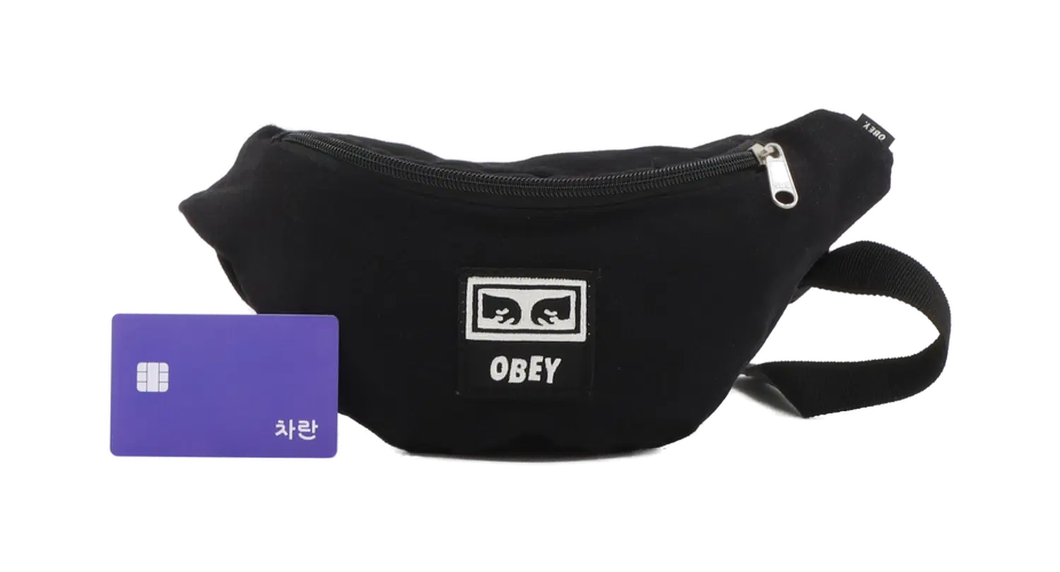 오베이 숄더백 2
