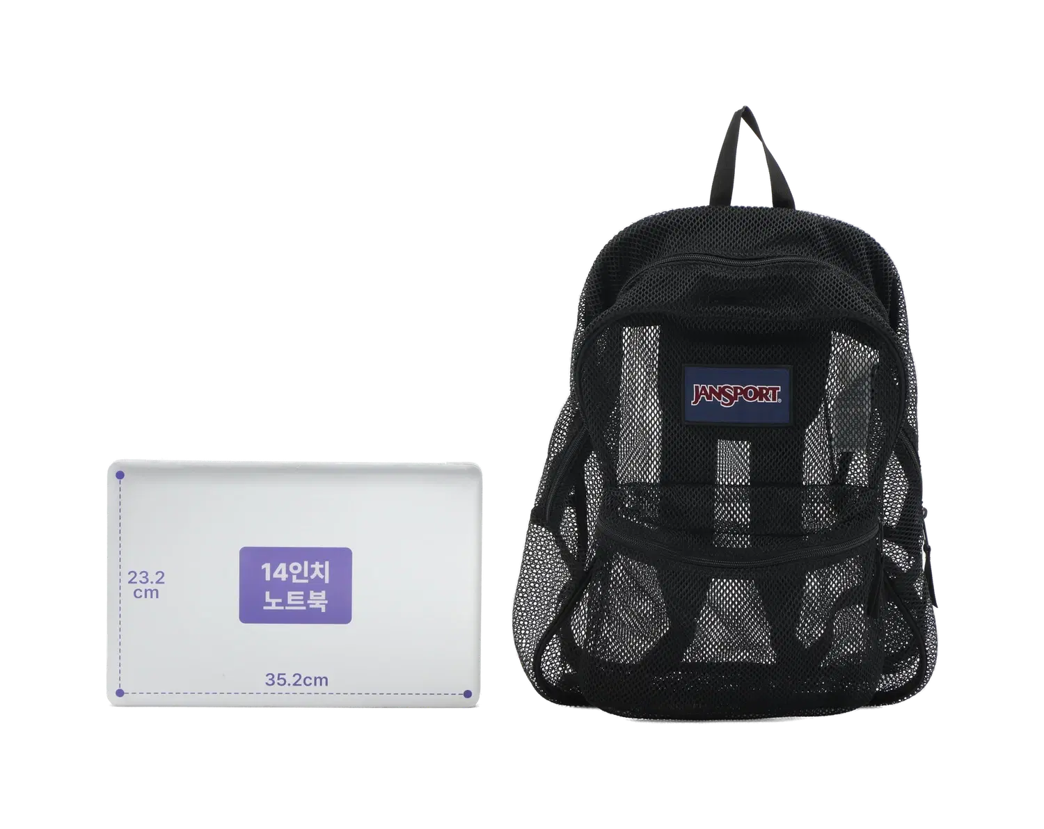 잔스포츠 백팩 2
