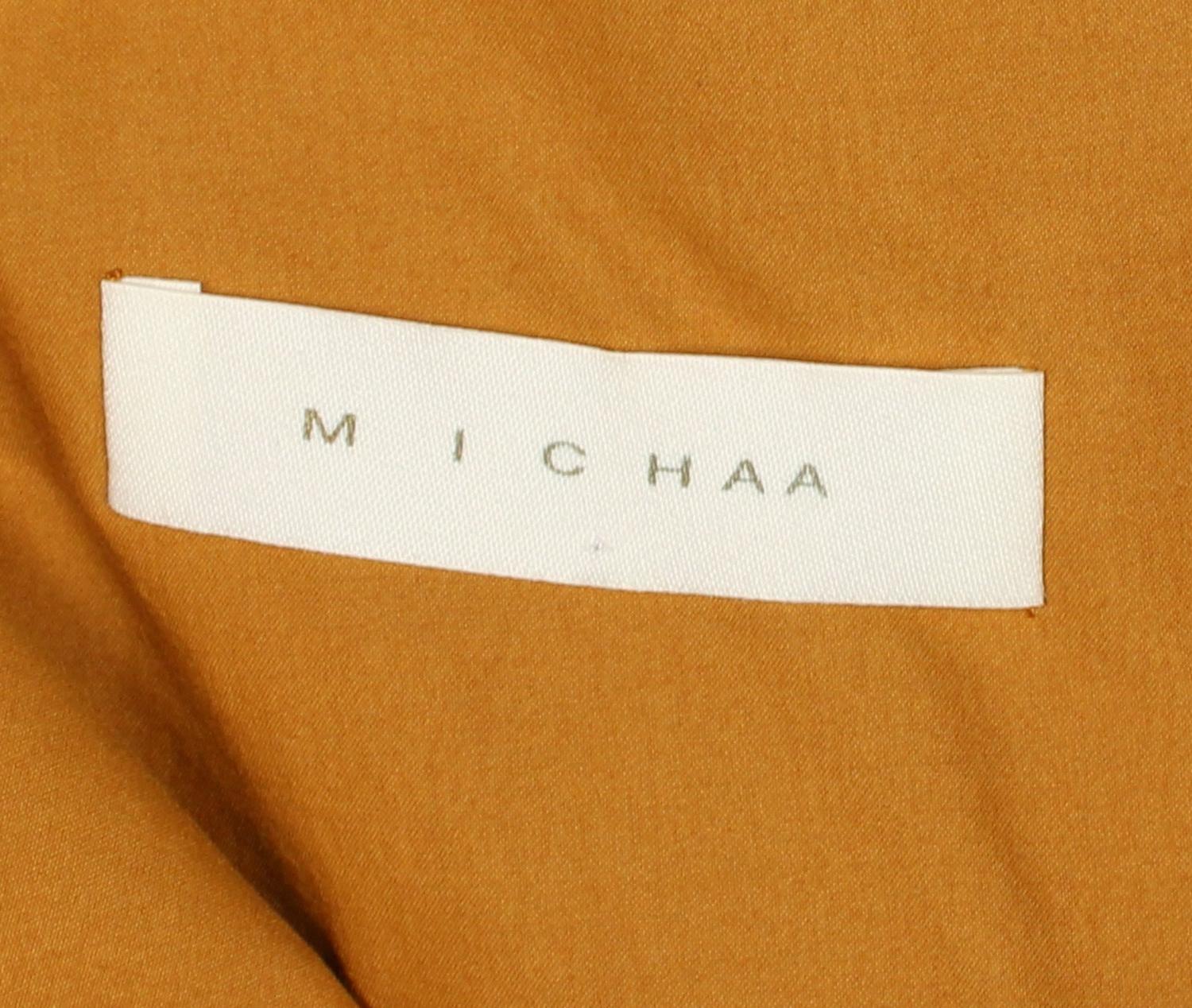 미샤 미디스커트 3