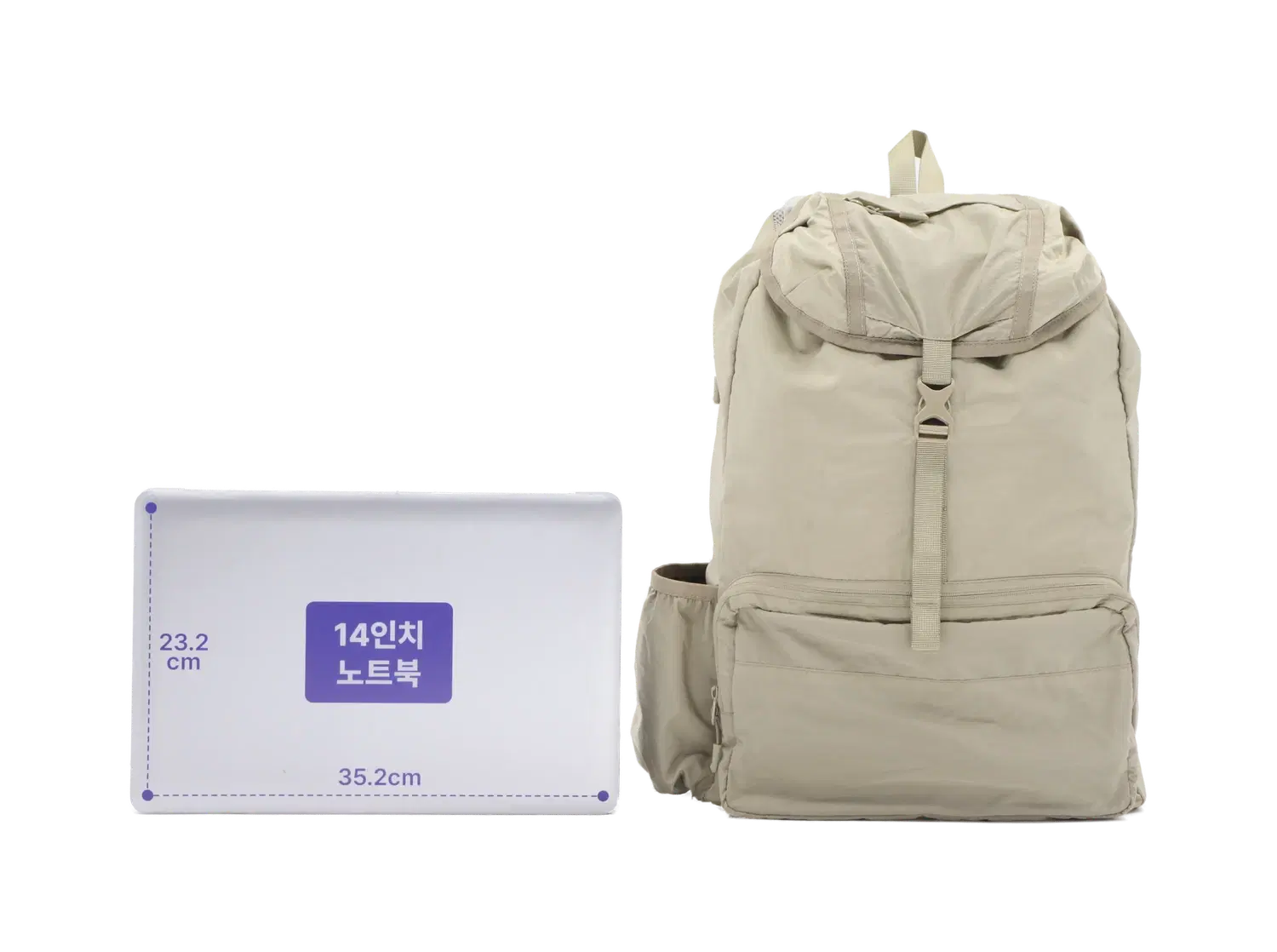 에잇세컨즈 백팩 2