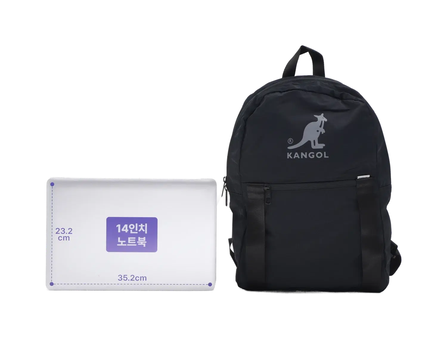 캉골 백팩 2