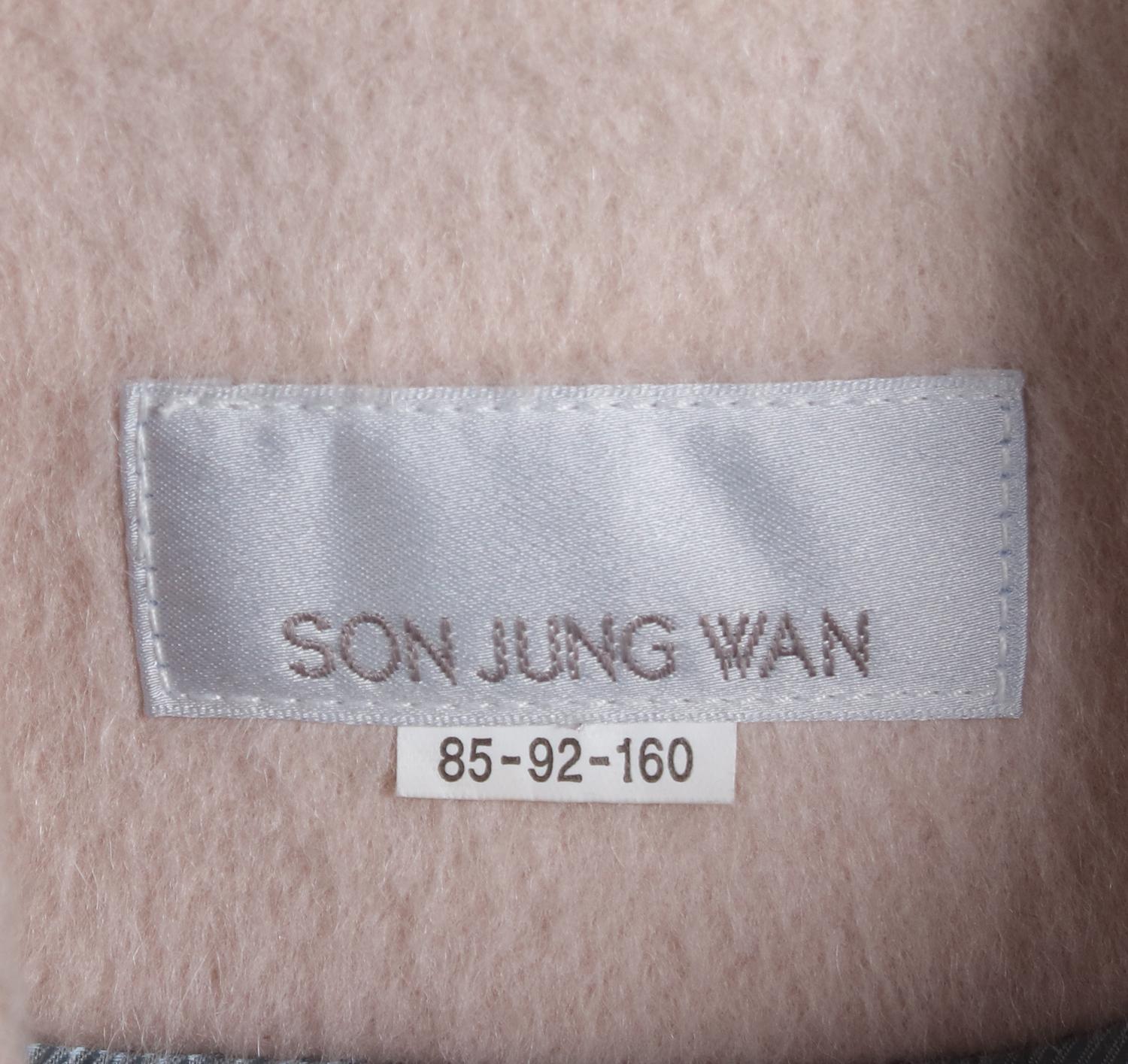 손정완 케이프코트 3