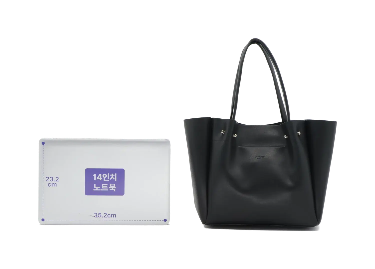 자라 베이직 숄더백 2