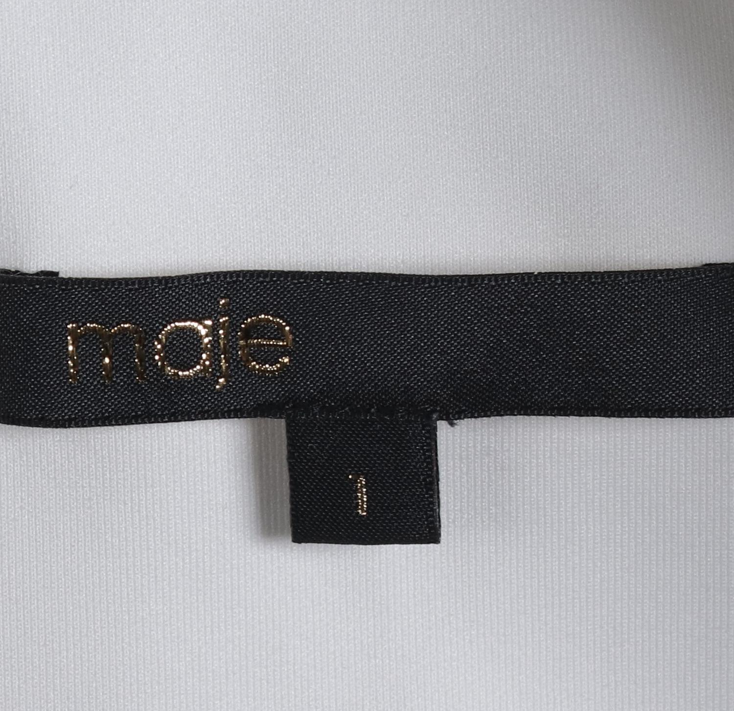마쥬 트랙재킷 3