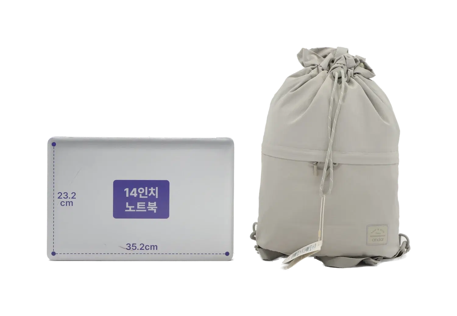 안다르 백팩 2