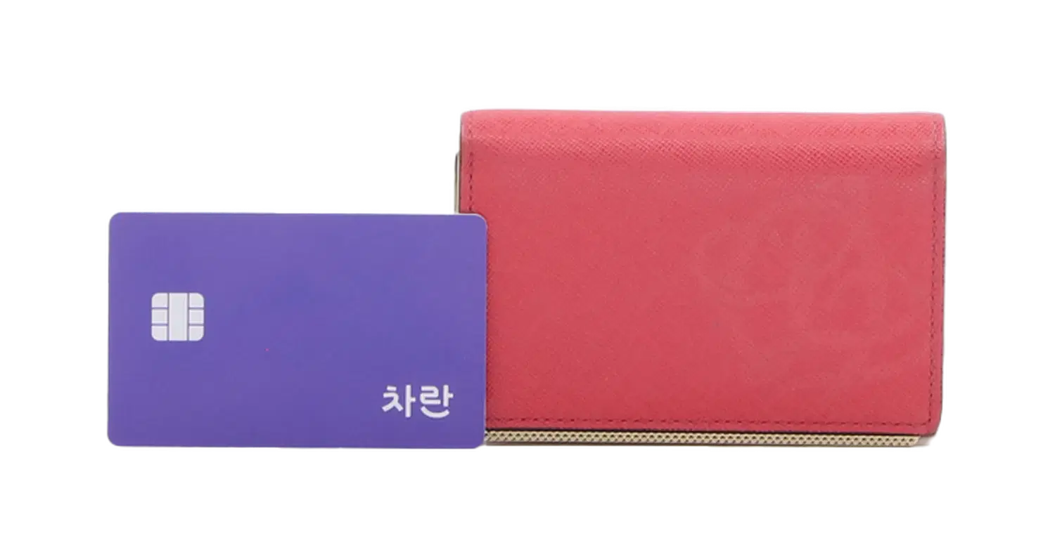 루이까또즈 반지갑 2