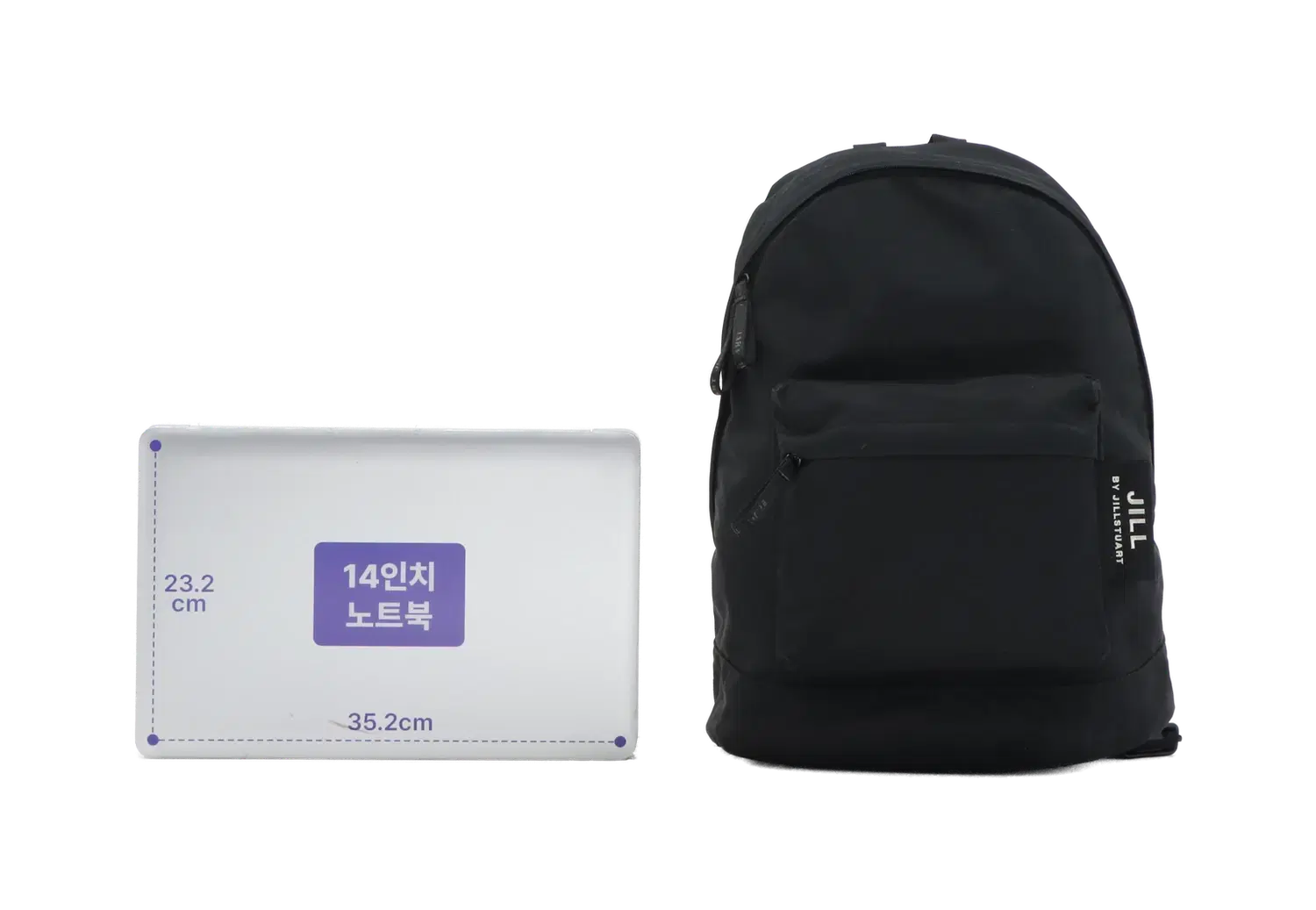 질바이질스튜어트 백팩 2