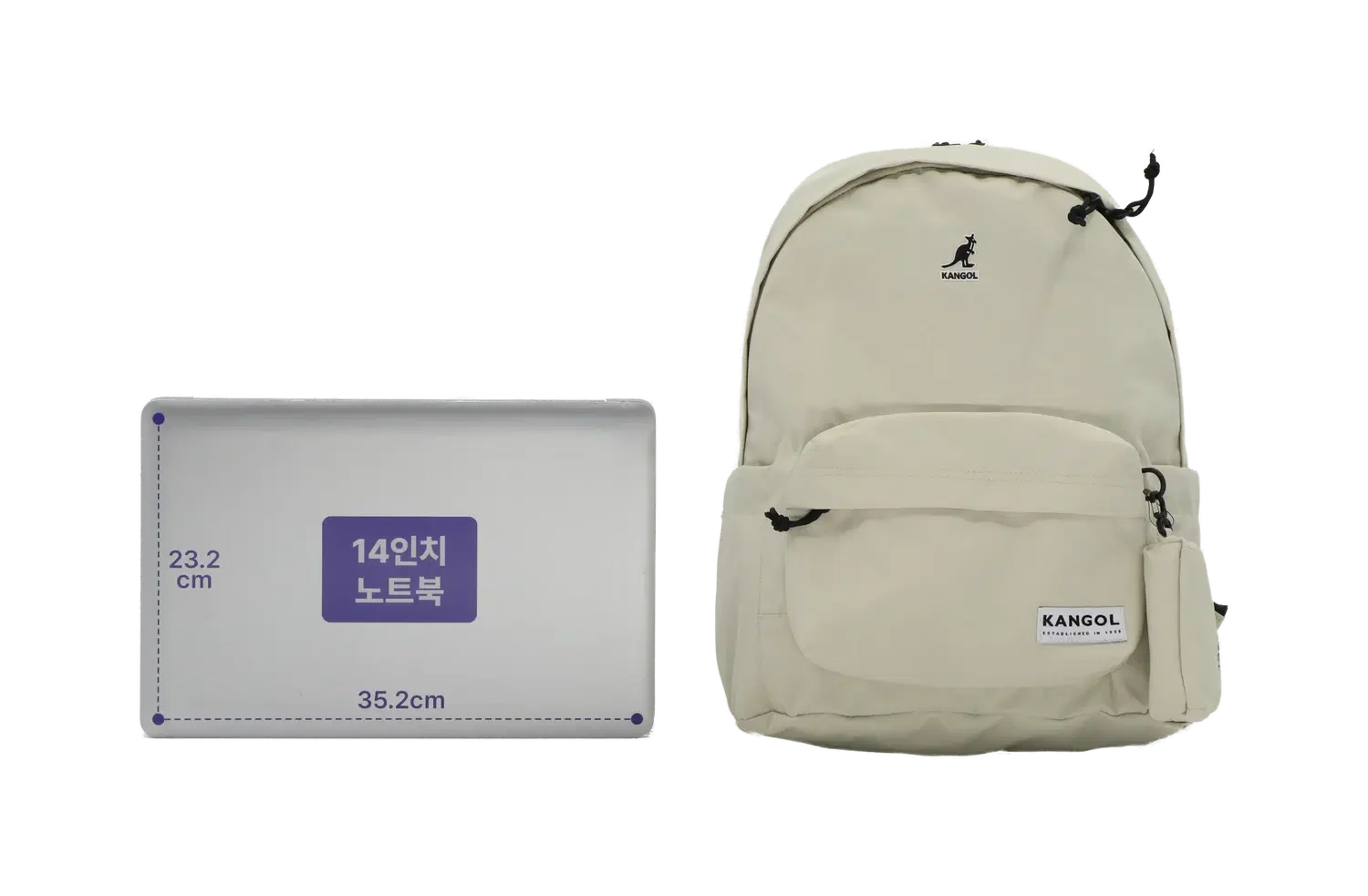 캉골 백팩 2