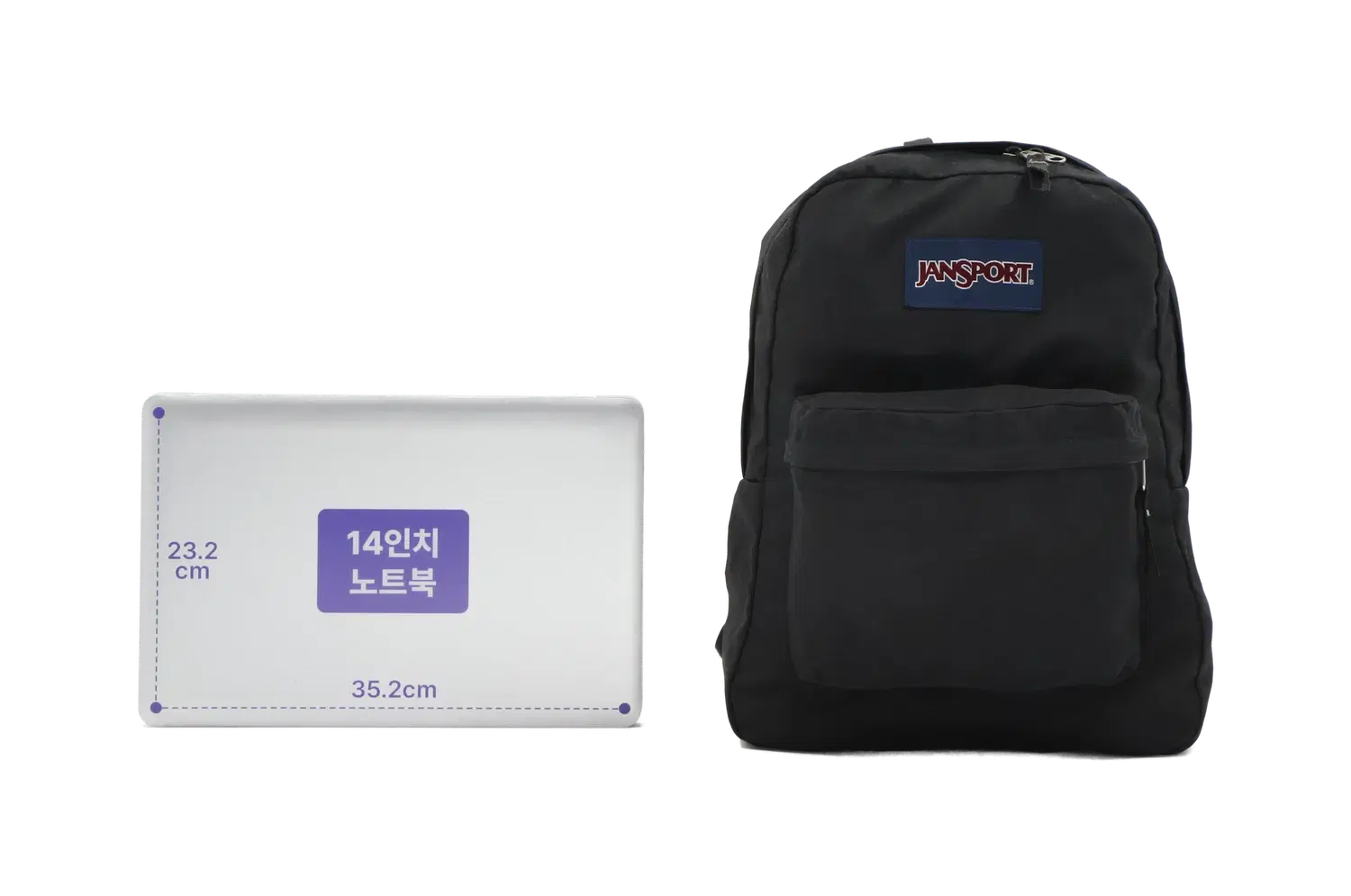 잔스포츠 백팩 2