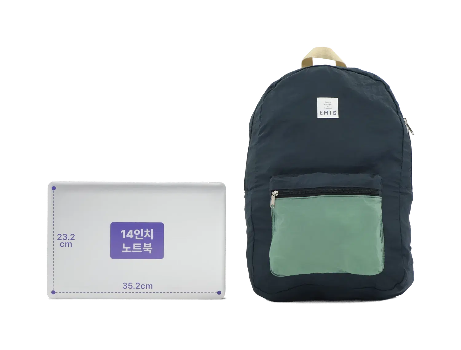 이미스 백팩 2