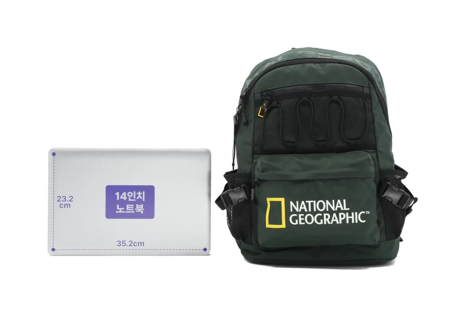 내셔널지오그래픽 백팩 2