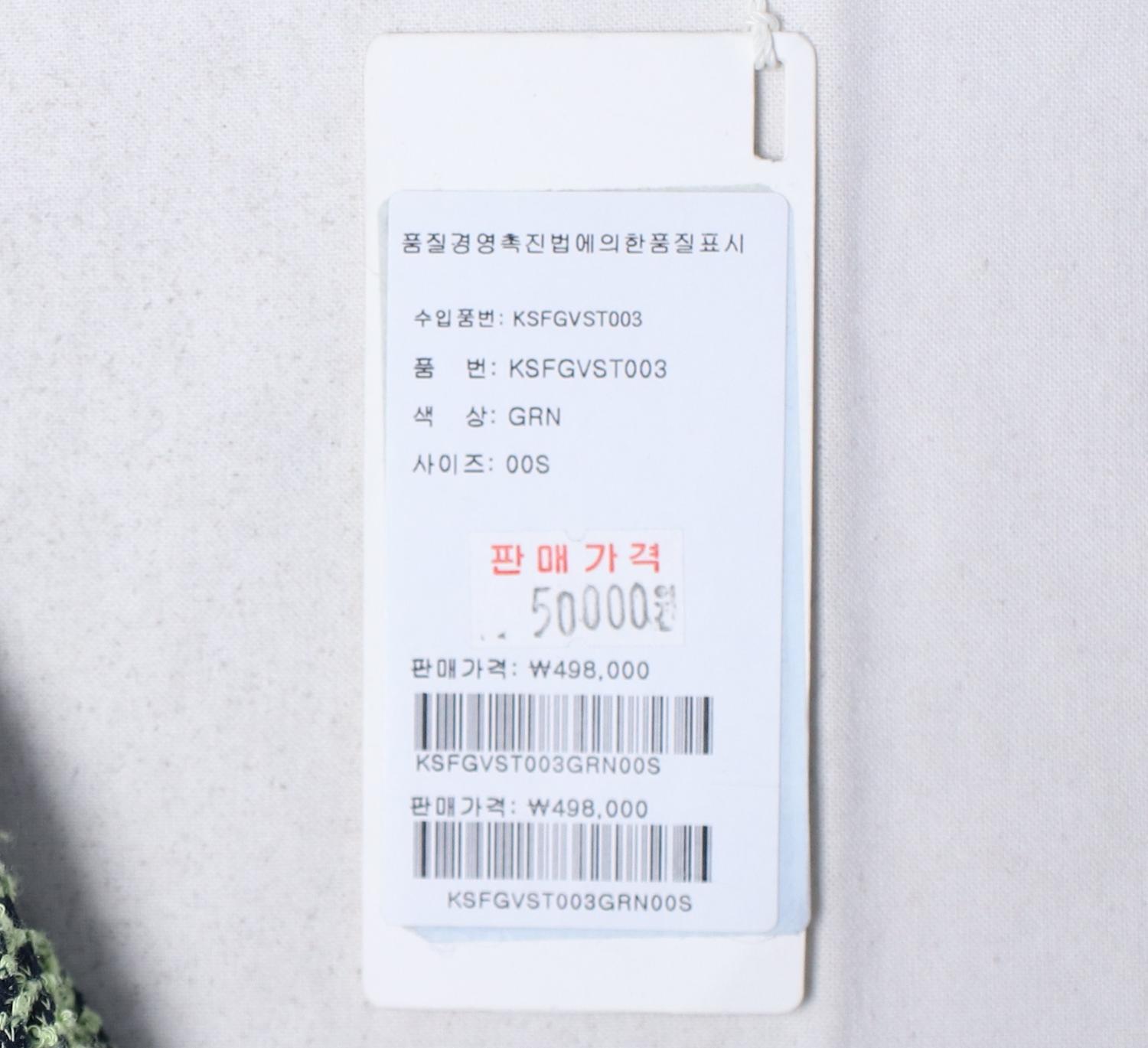 지브이지브이 캐주얼팬츠 4