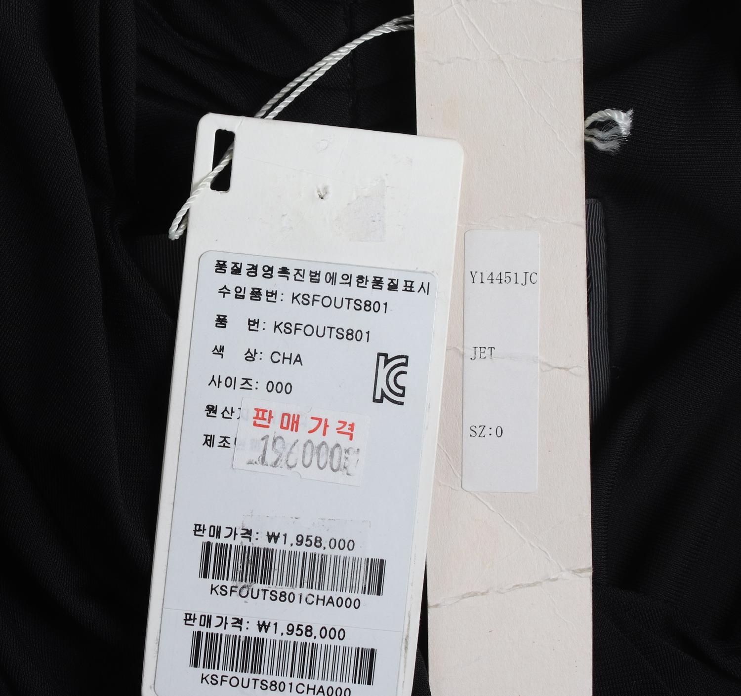 이갈 아즈로엘 미니원피스 4