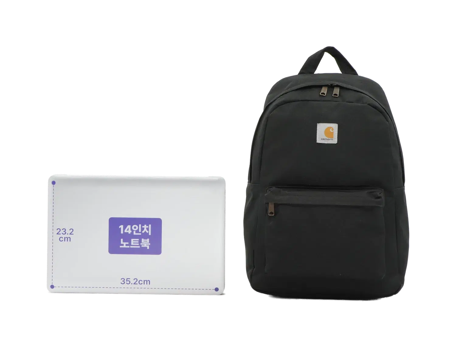칼하트 백팩 2
