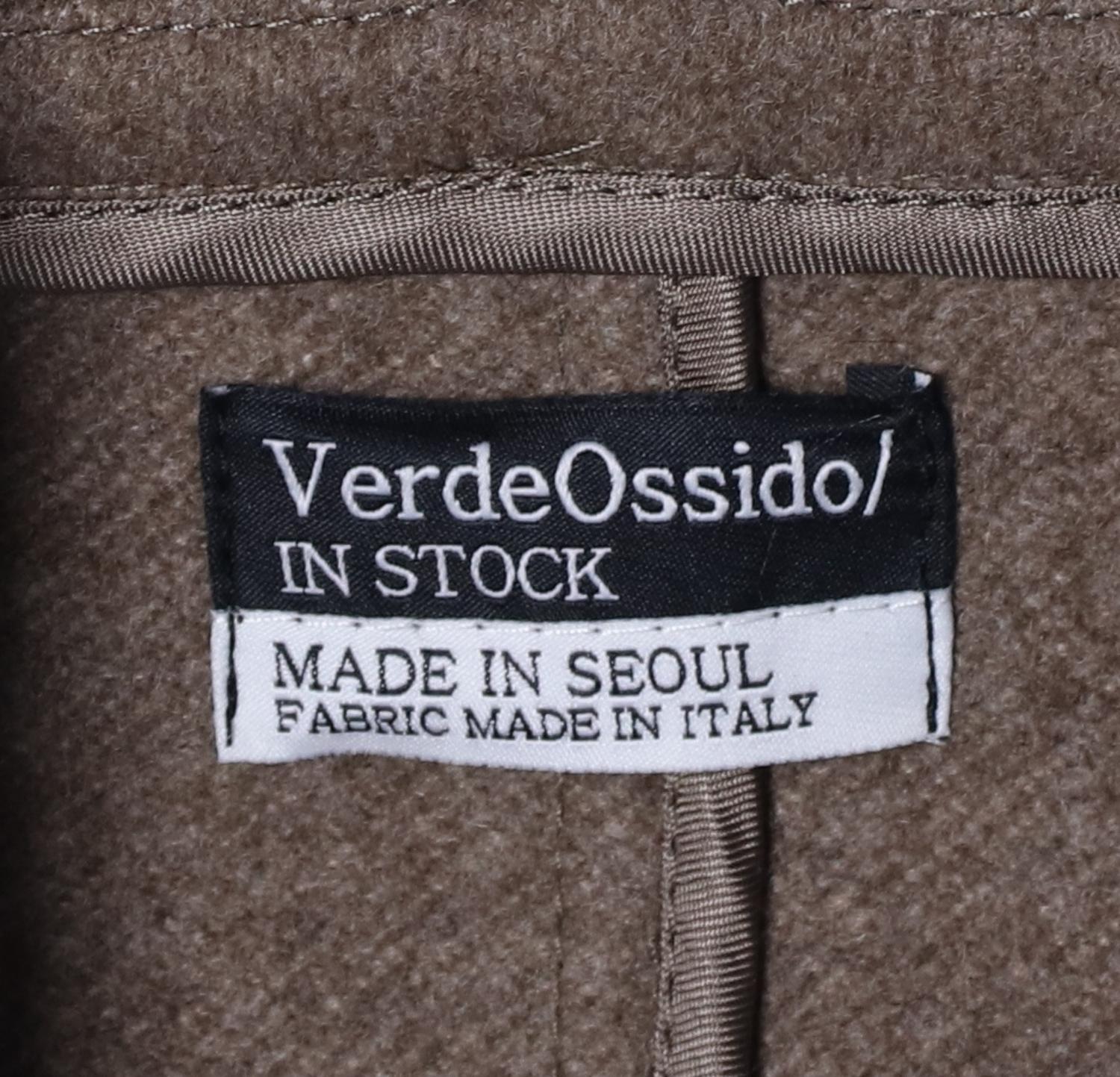 베르데오시도 세트 3