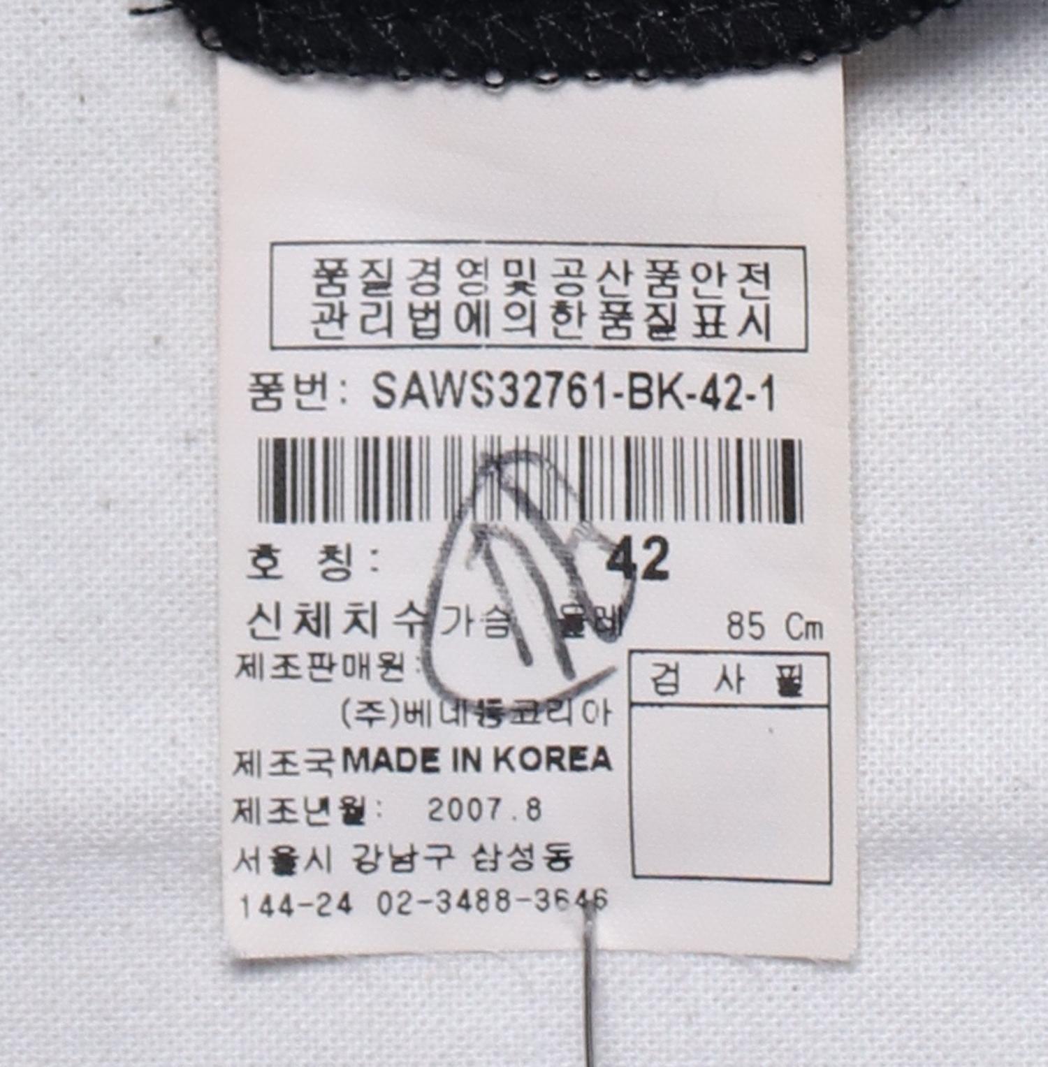 시슬리 블라우스 3