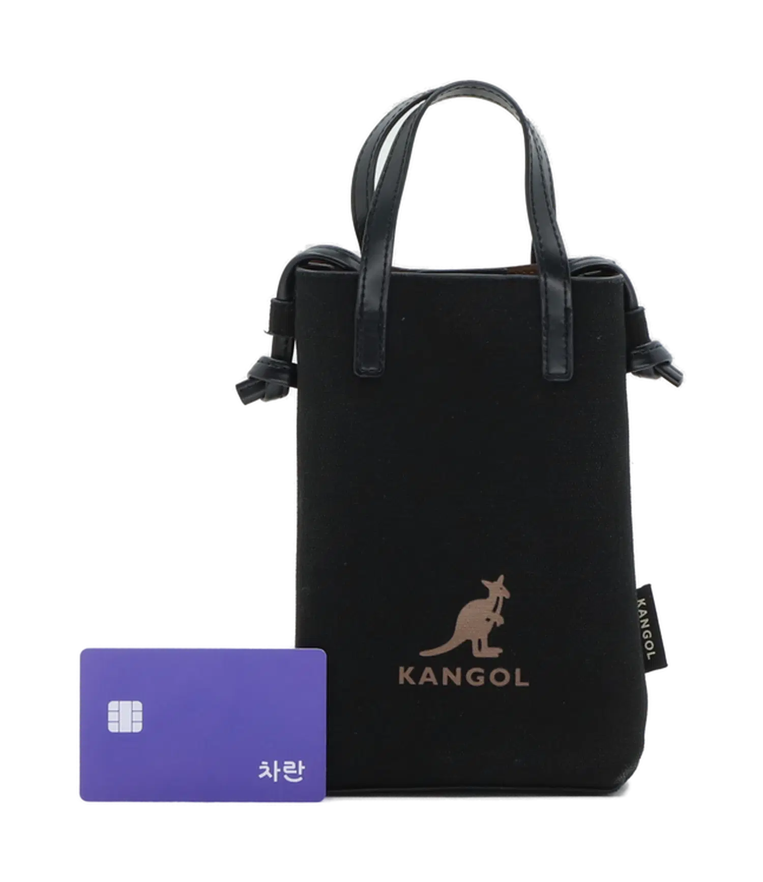 캉골 숄더백 2