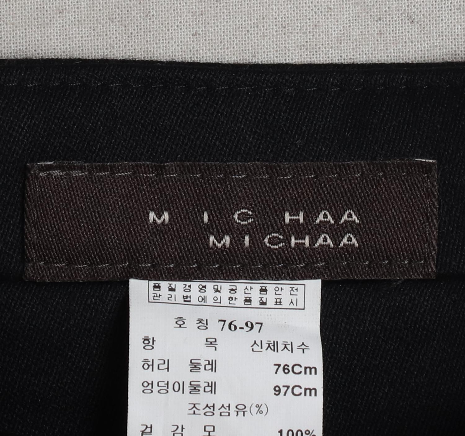 미샤 미디스커트 3