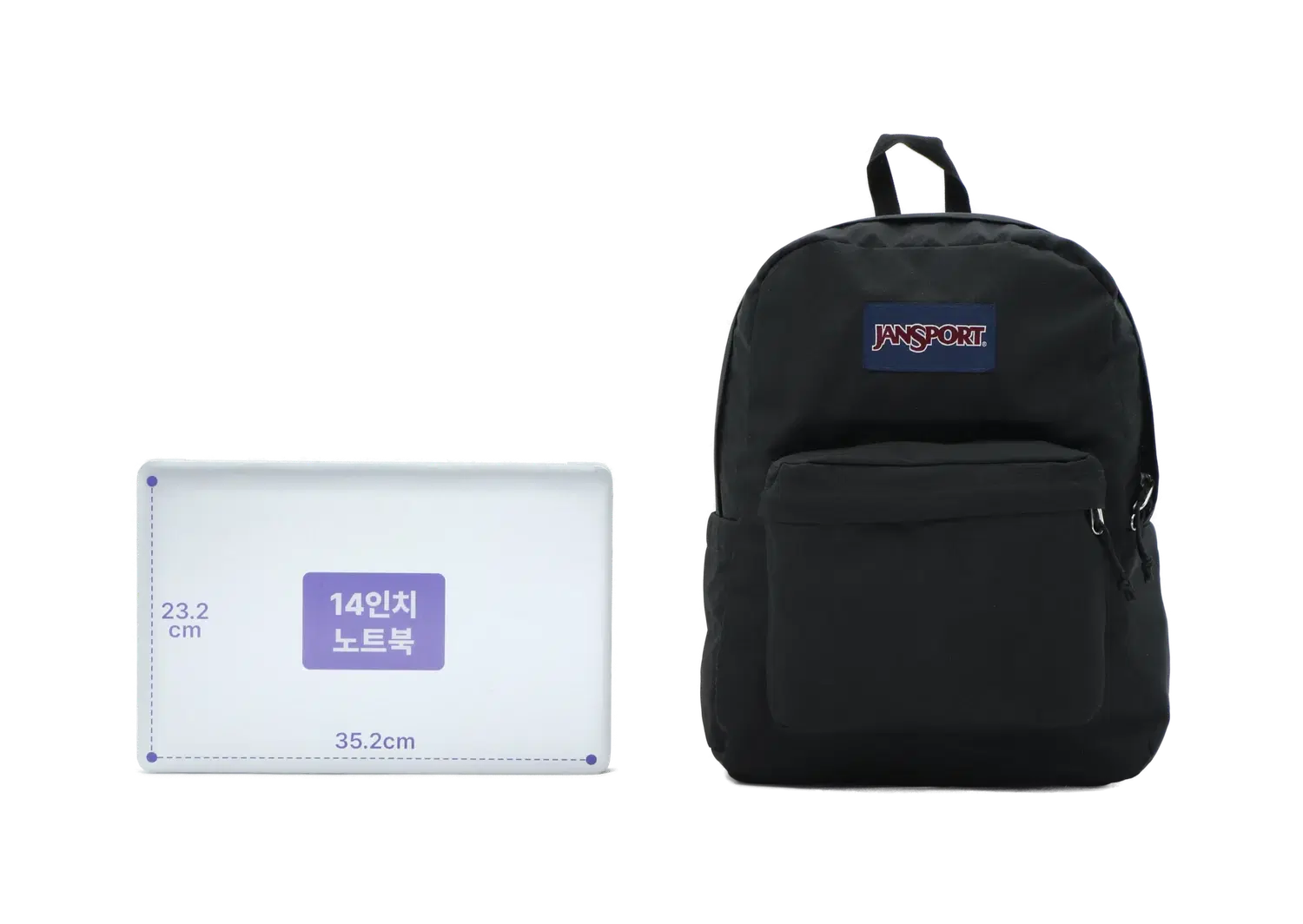 잔스포츠 백팩 2
