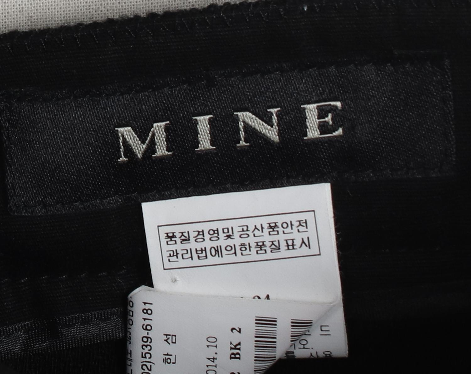 마인 캐주얼팬츠 3
